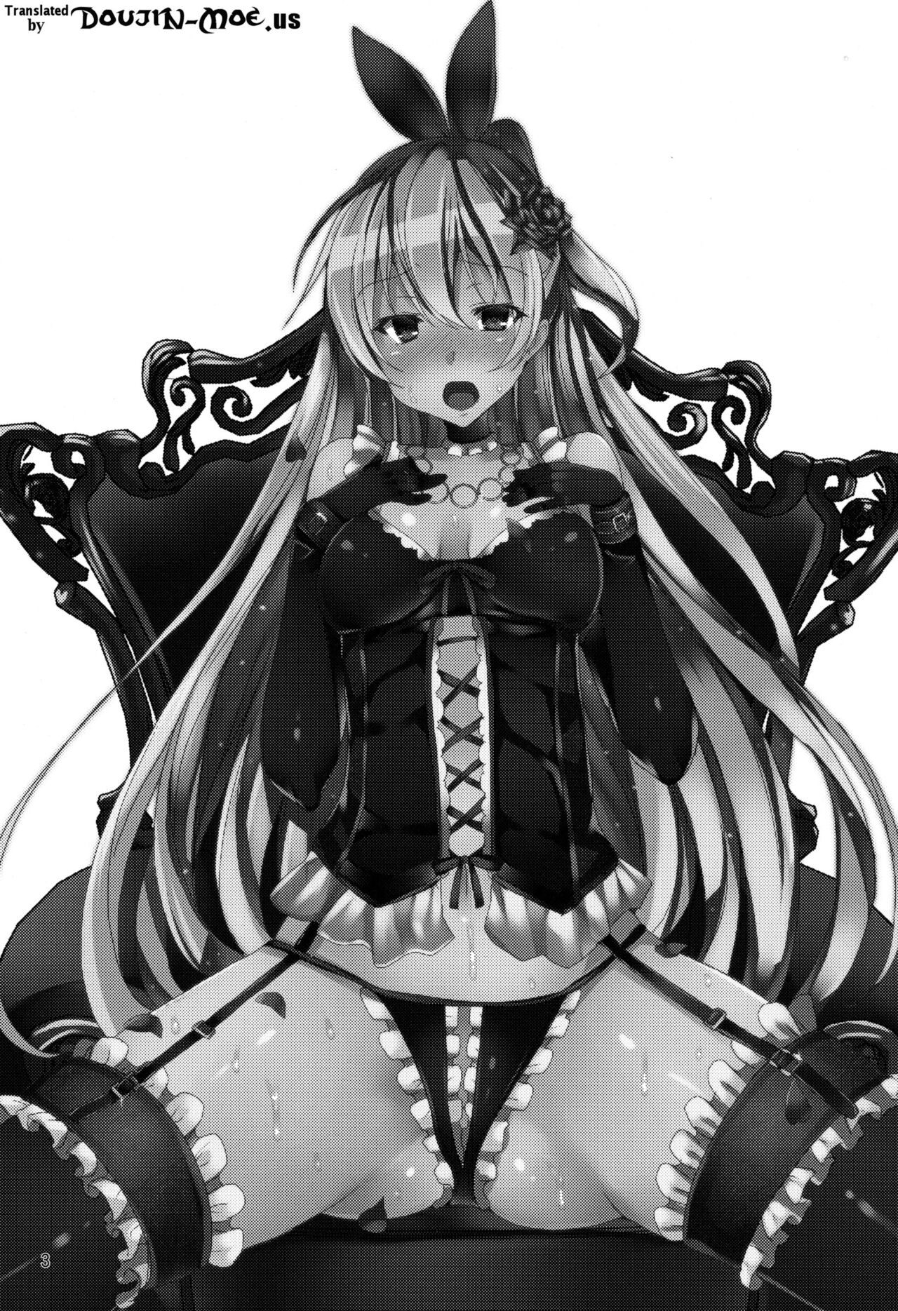 Fake Lovers page 2 full