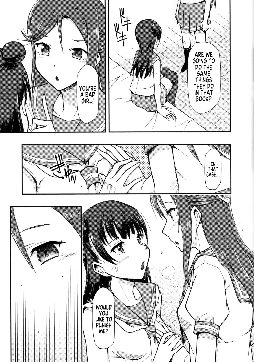 Fallen Love page 10 full