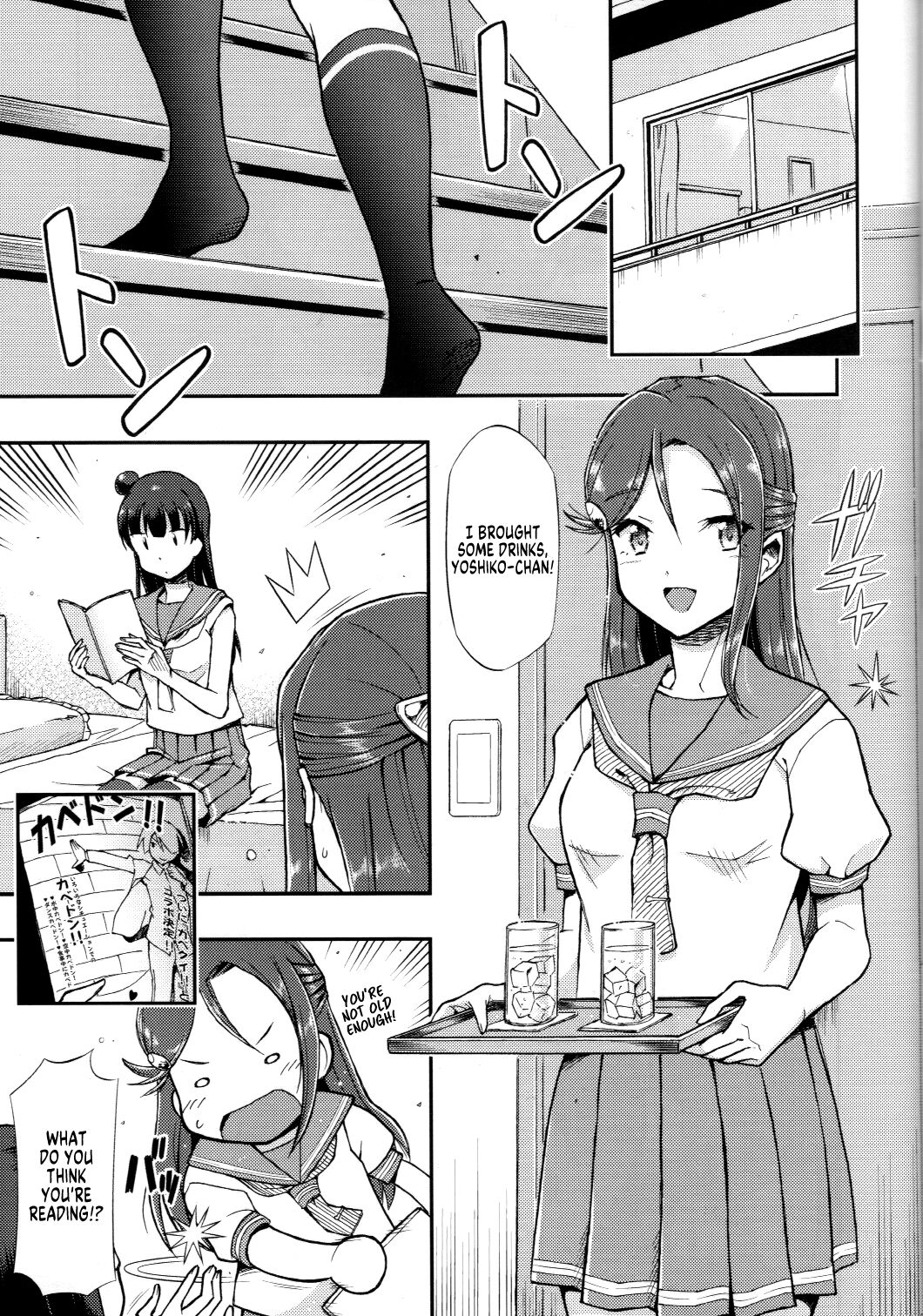 Fallen Love page 4 full