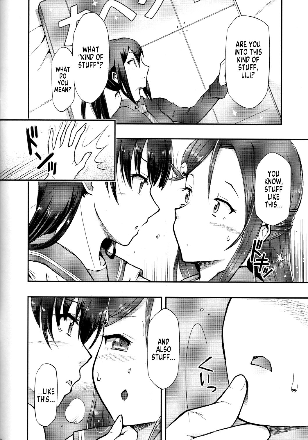 Fallen Love page 5 full