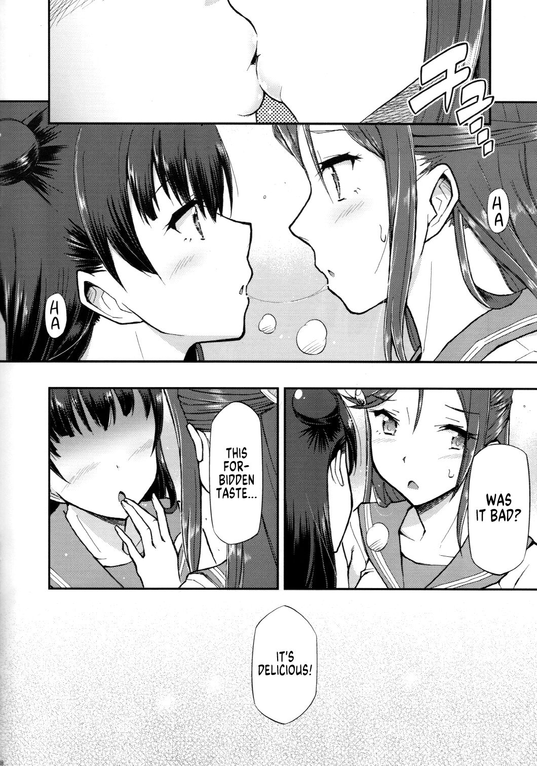 Fallen Love page 9 full