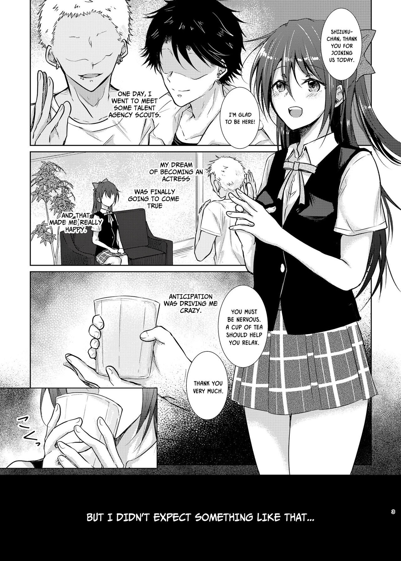 Geki Kawa JK Shizuku-chan Damashite Sonomama Yacchaimashita | Tricking And Fucking The Extremely Cute Schoolgirl Shizuku-chan page 2 full