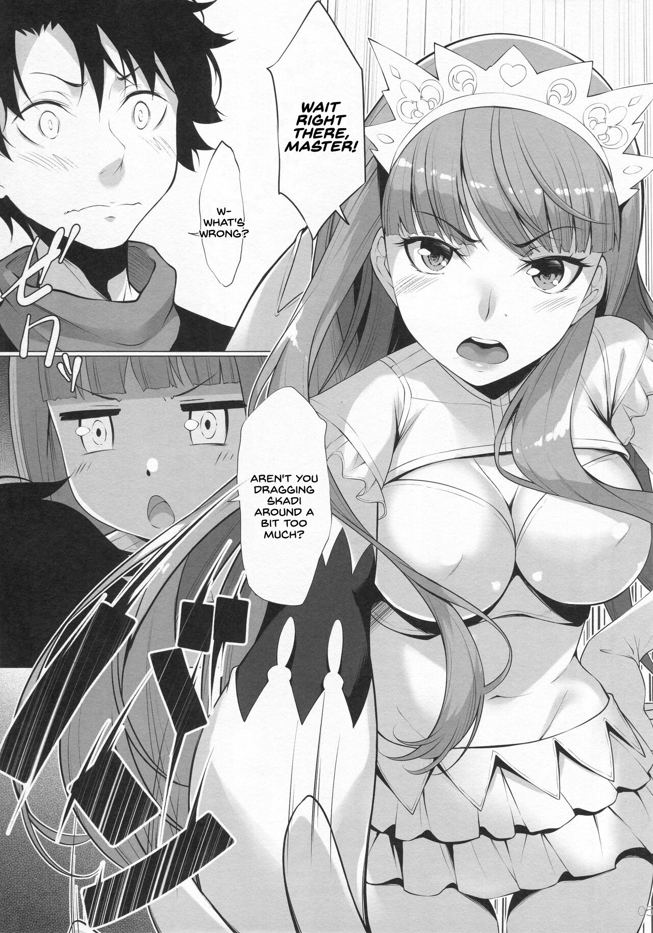 Joou Onsenki page 3 full