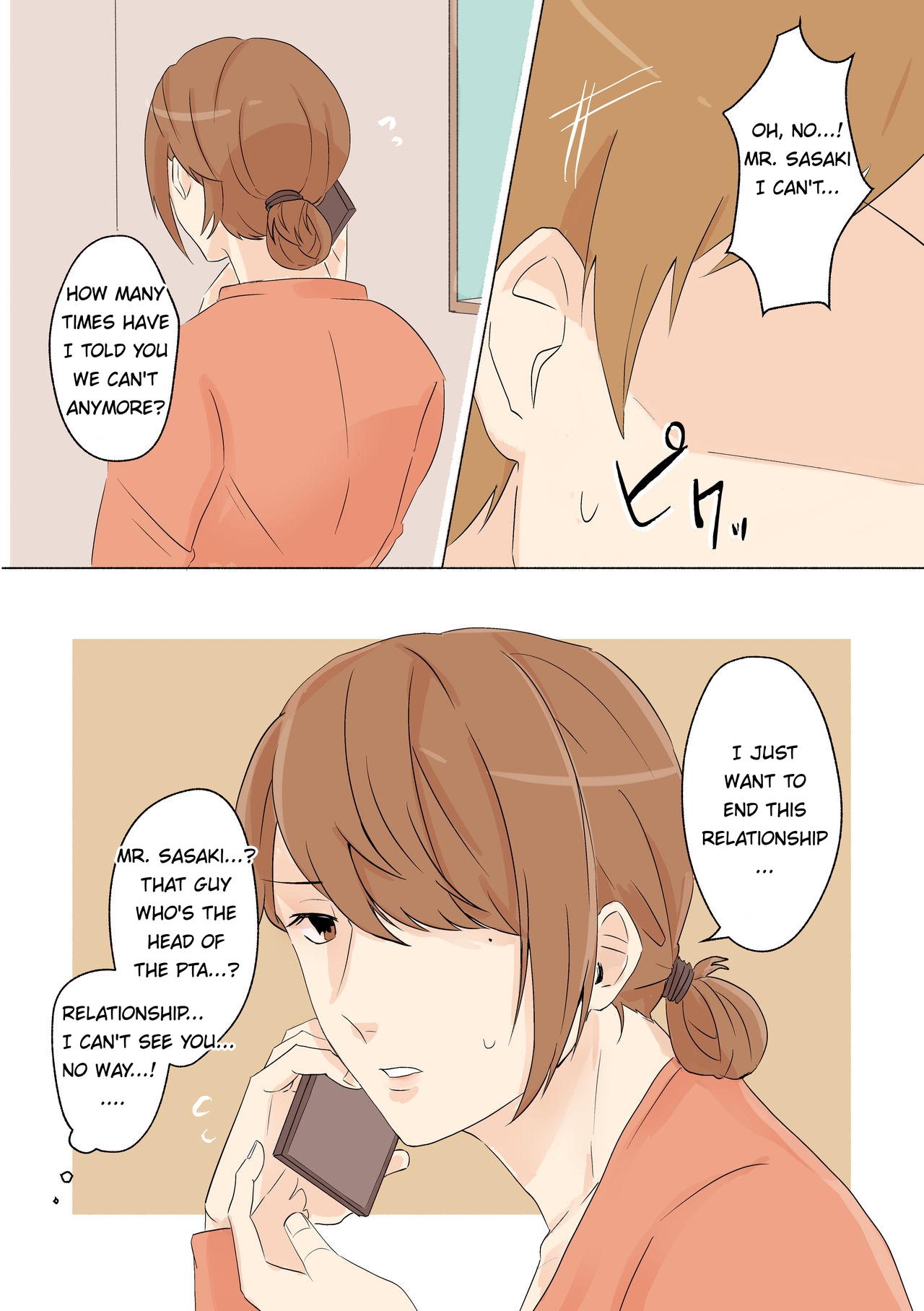 Yuujin no Dekapai Hahaoya o Netori page 7 full