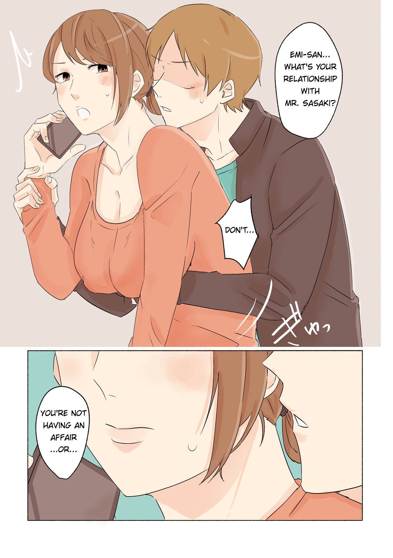 Yuujin no Dekapai Hahaoya o Netori page 8 full