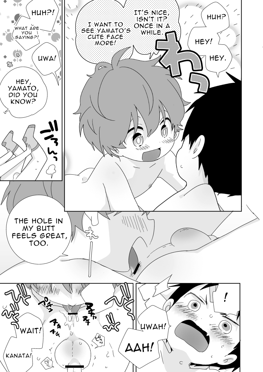 ReverShota page 10 full