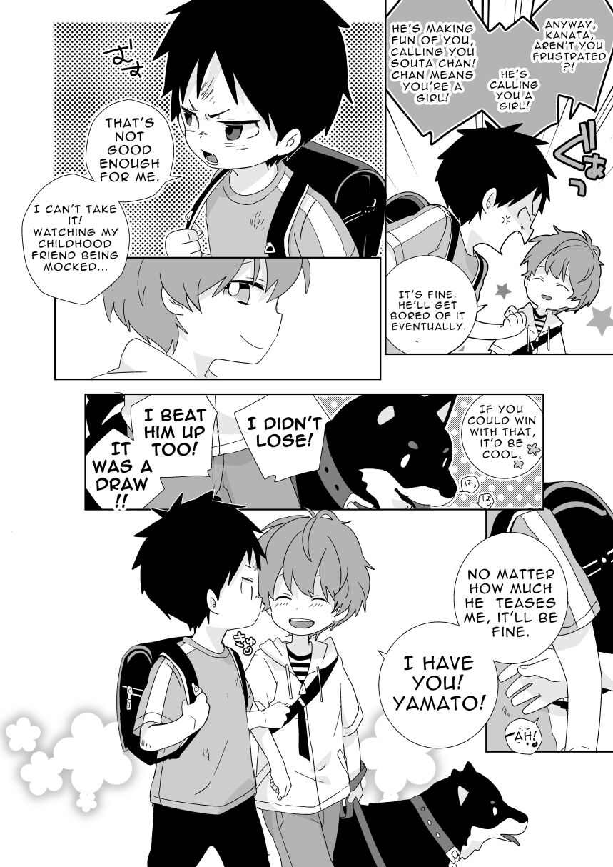 ReverShota page 3 full