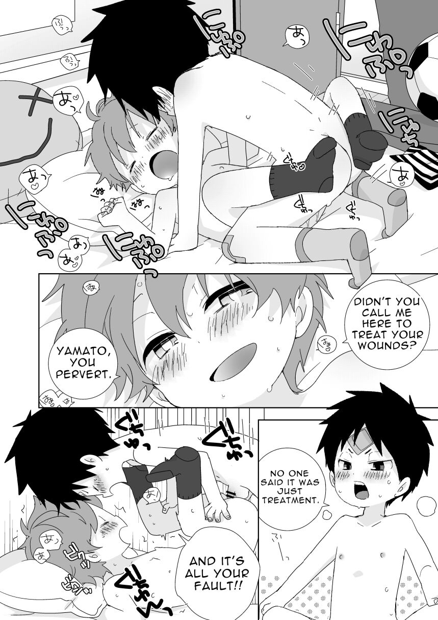ReverShota page 5 full