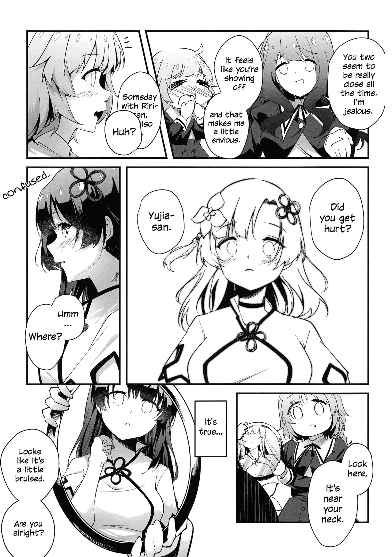 Nettaiya ni Goyoushin | Be Careful of Tropical Nights page 4 full