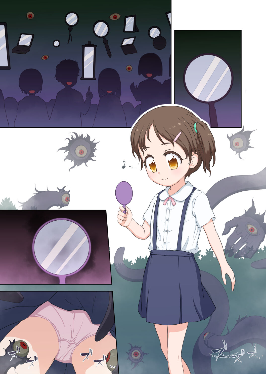 Kagami no Kaii ni Torawareta Shoujo page 3 full