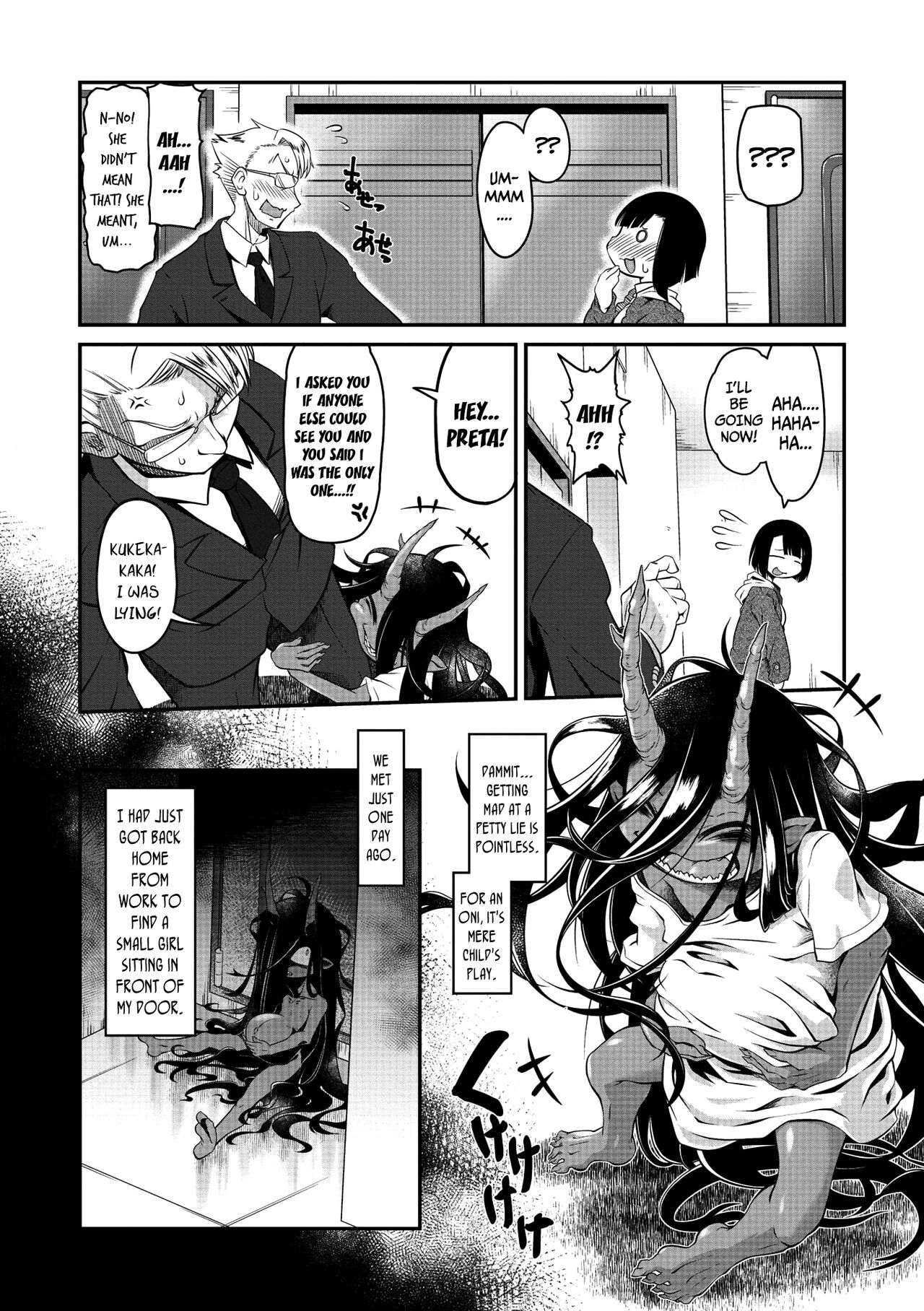 Bachiatari no Heireita | A Hungry-Spirit of the Damned page 2 full