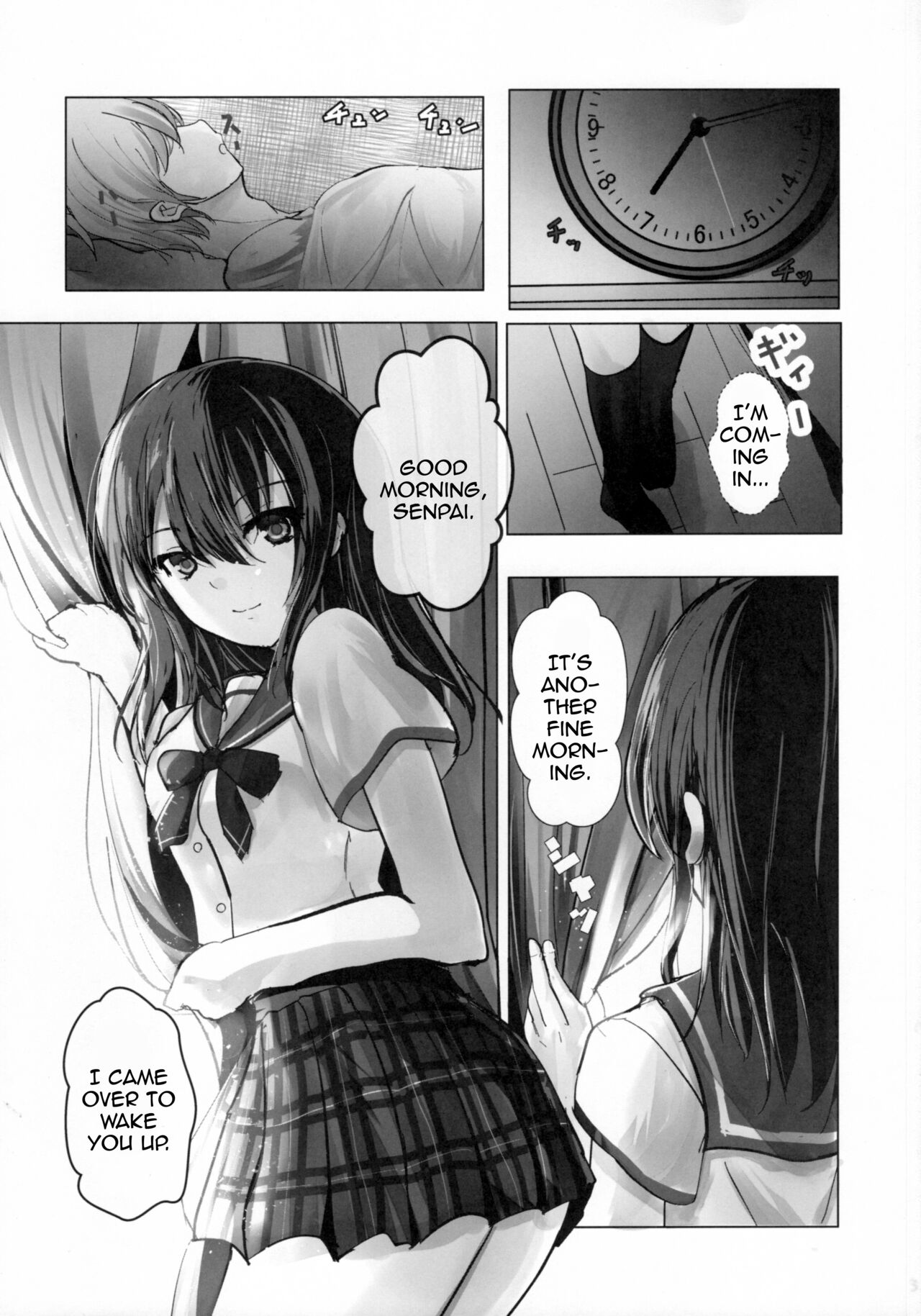 Mezamashi☆Yukina | Wake Up Yukina page 2 full