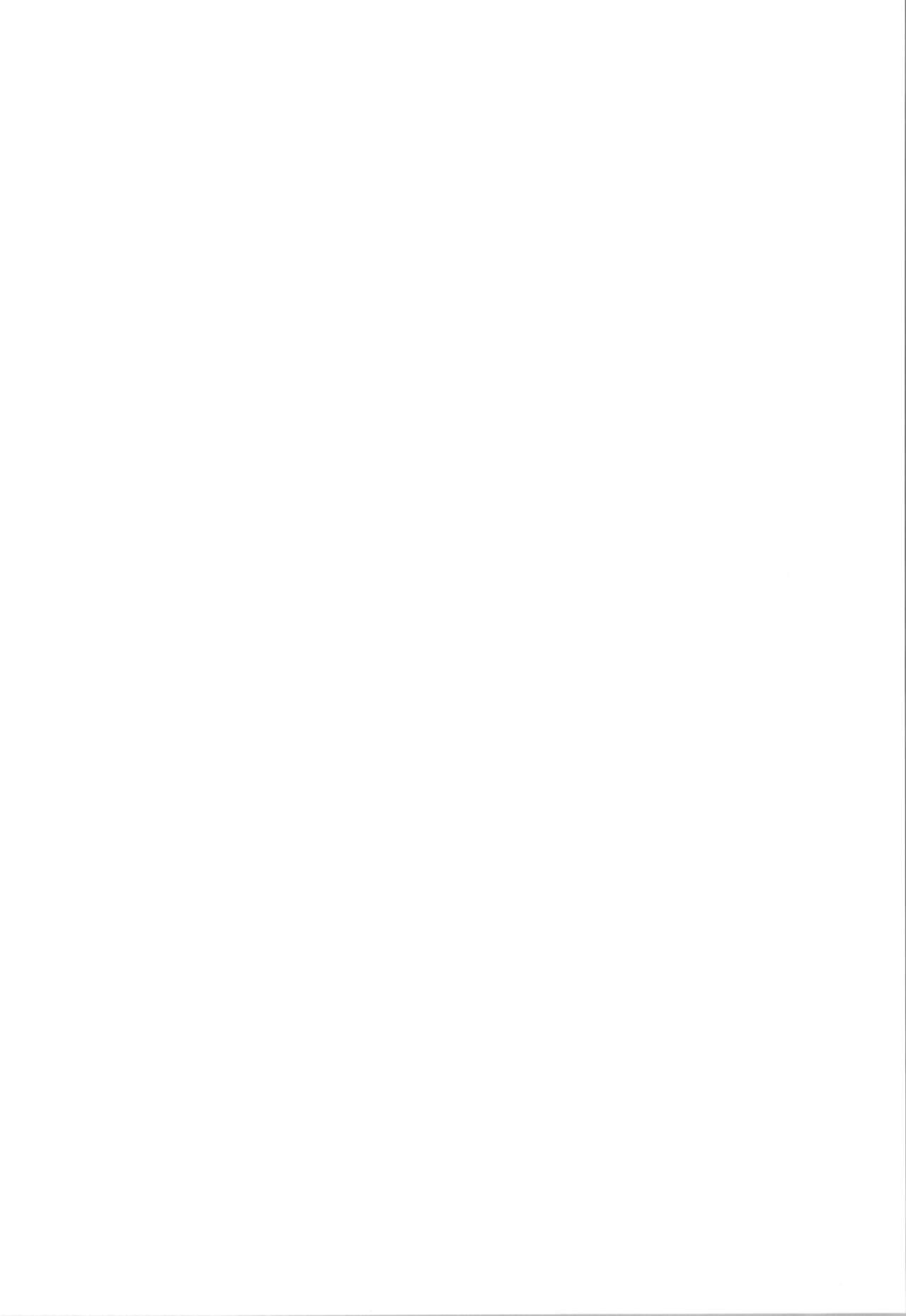 Kuronekokan if page 4 full