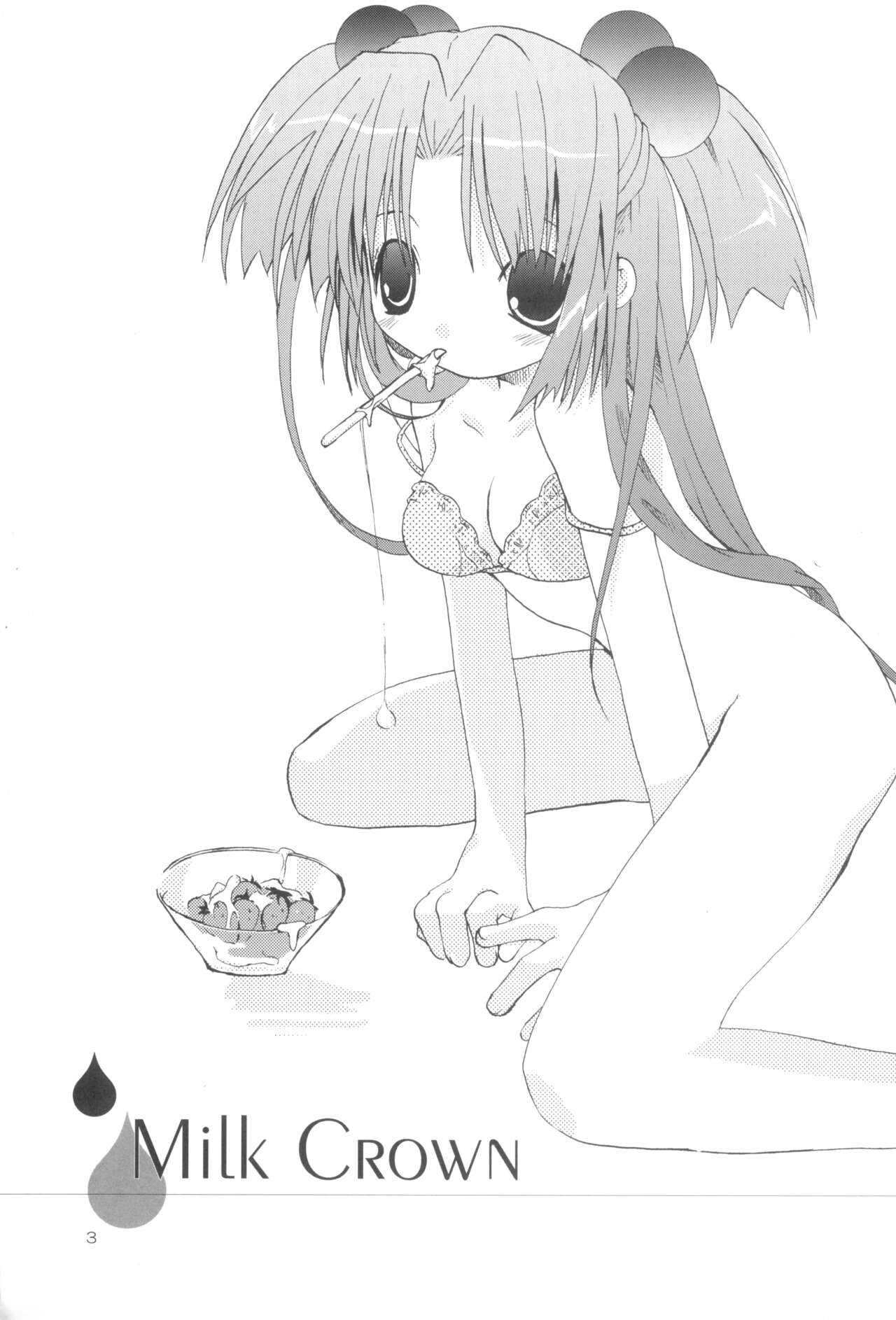 Milk Crown page 2 full