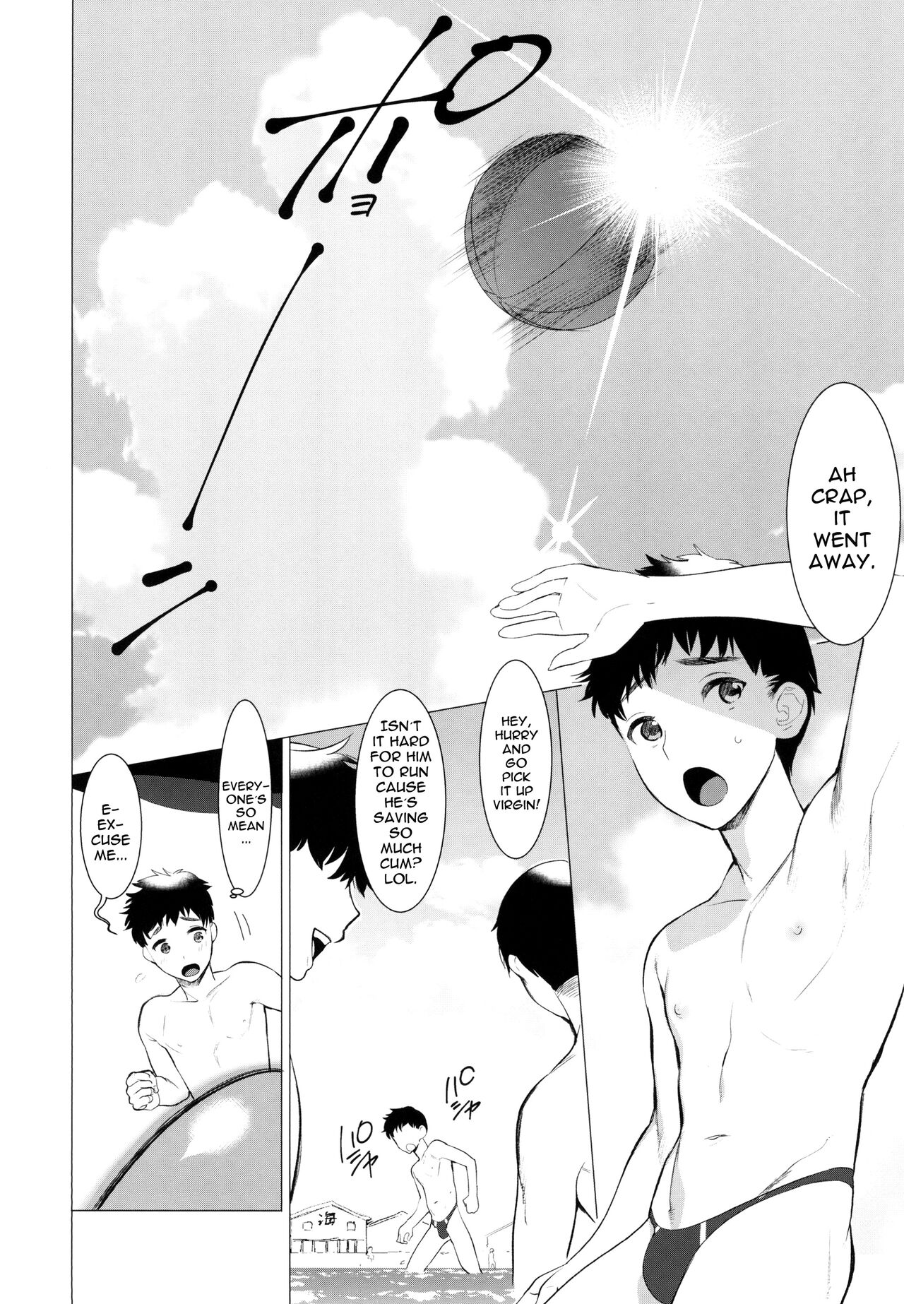 Doutei Bitch D Sea | Virgin Bitch D Sea page 4 full