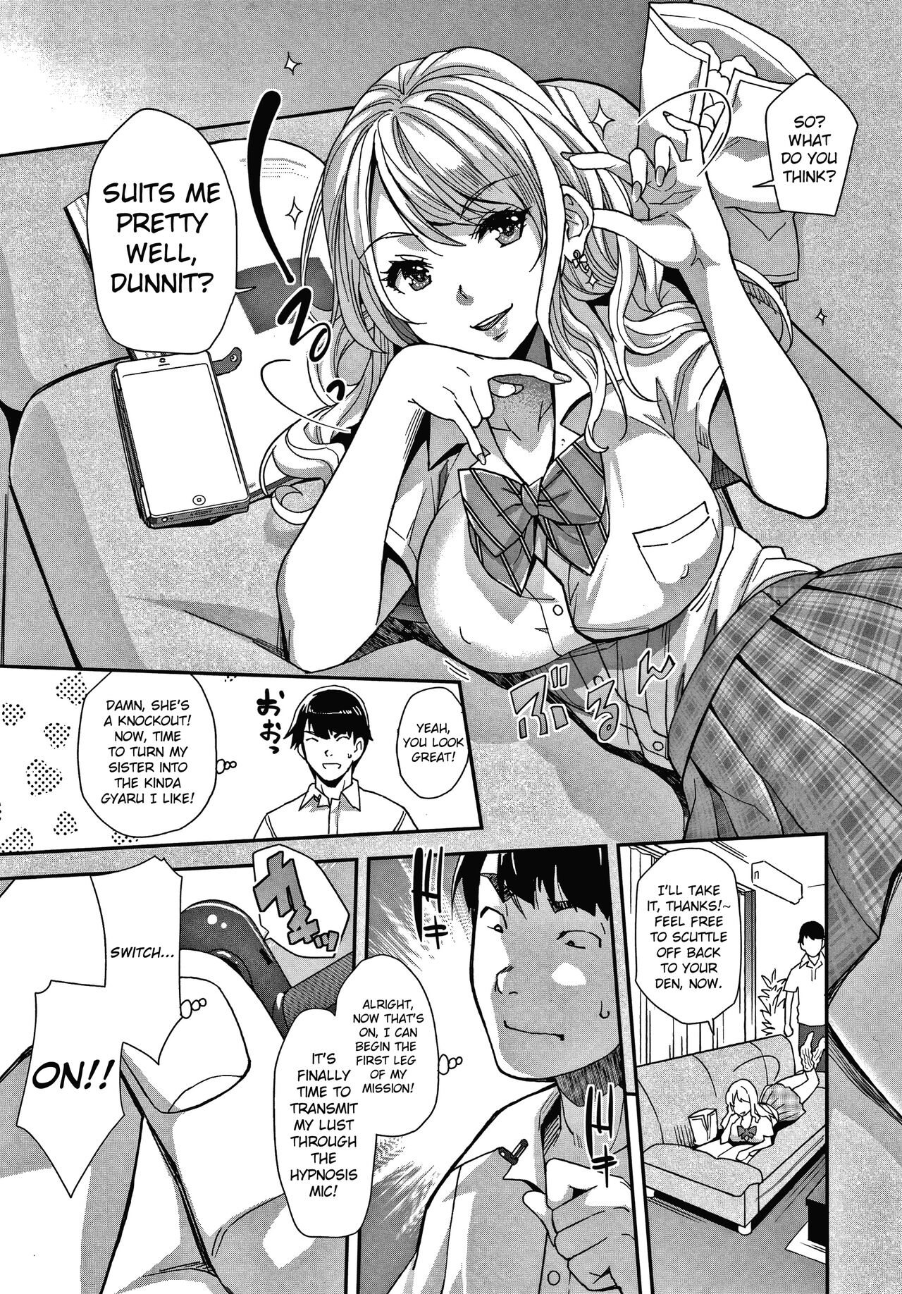 Gyaru na Imouto wa Saimin Nanka Shinjinai! | My Little Gyaru Sister Doesn't Believe in Hypnosis! page 5 full