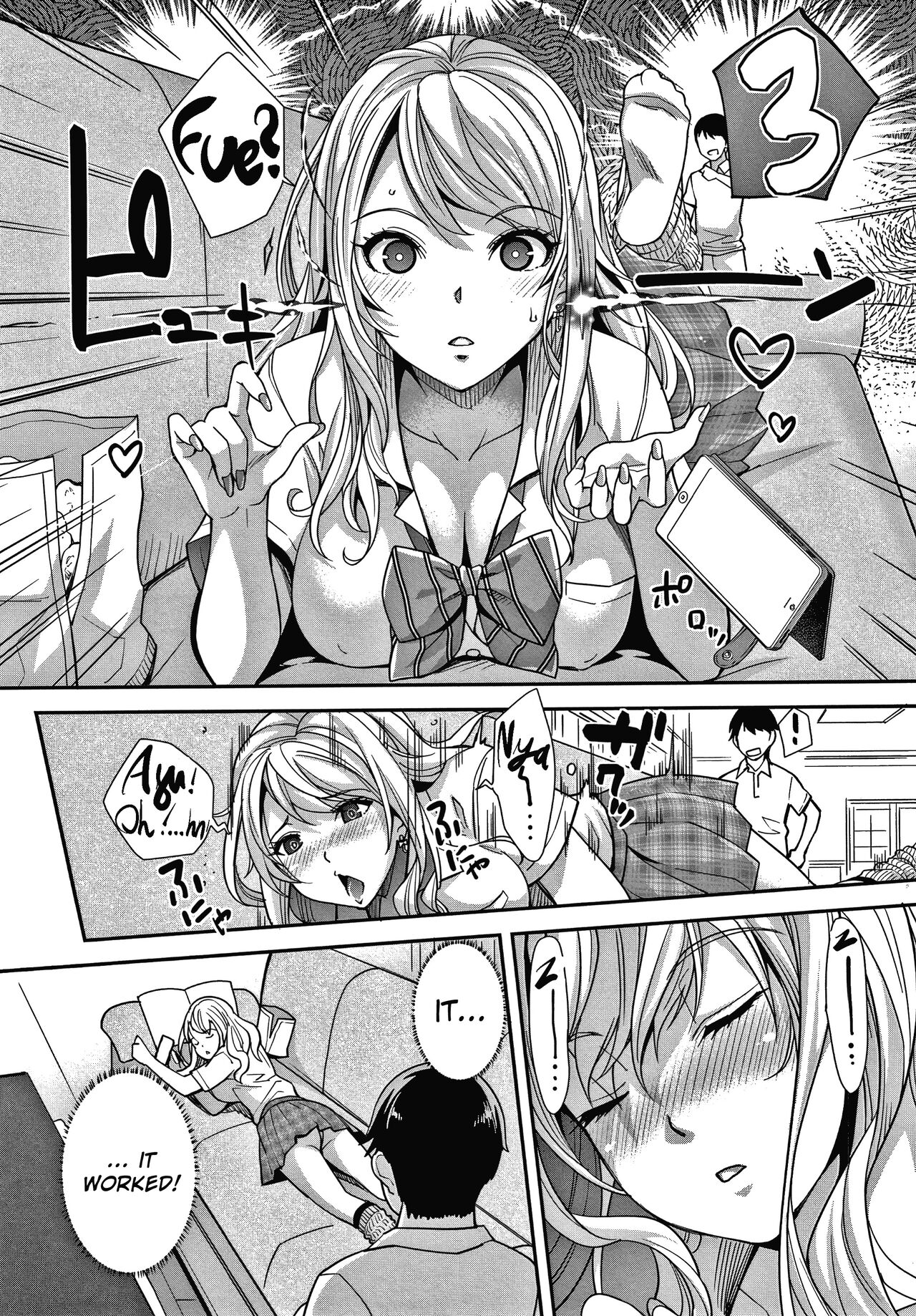 Gyaru na Imouto wa Saimin Nanka Shinjinai! | My Little Gyaru Sister Doesn't Believe in Hypnosis! page 7 full