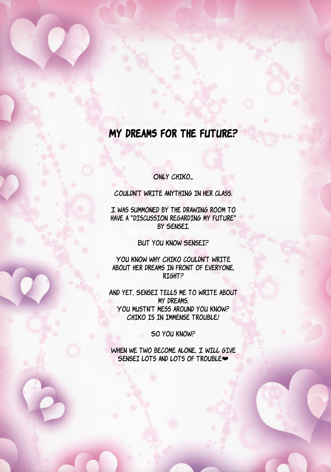 <Aishite! Homun Zoukan> Homun no Kimochi 1 Chikoto Sensei page 4 full