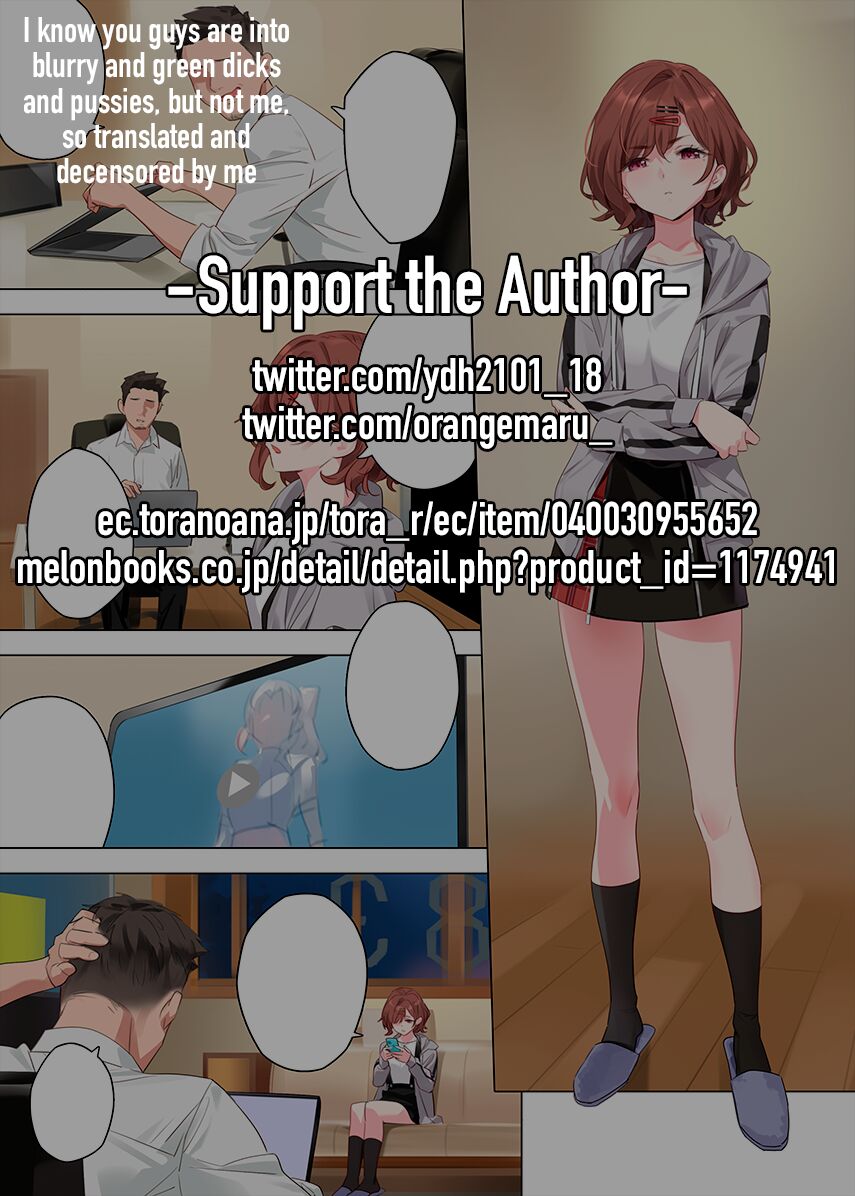 Mousou Diary | Fantasy Diary page 2 full