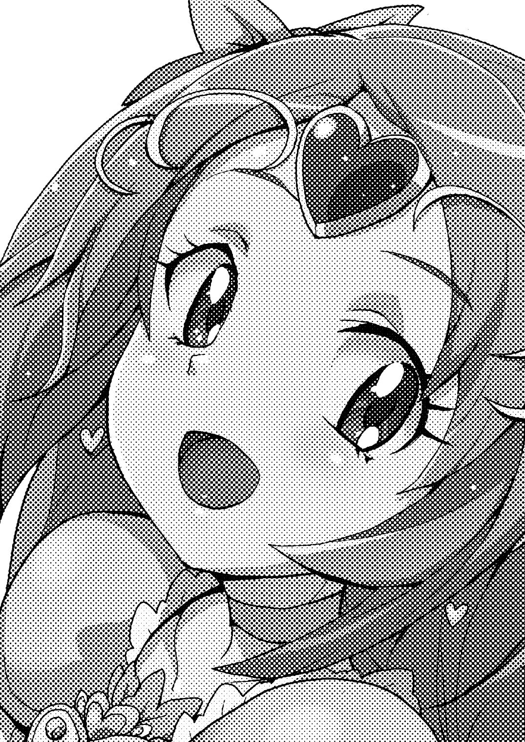 Muse! x3 page 2 full