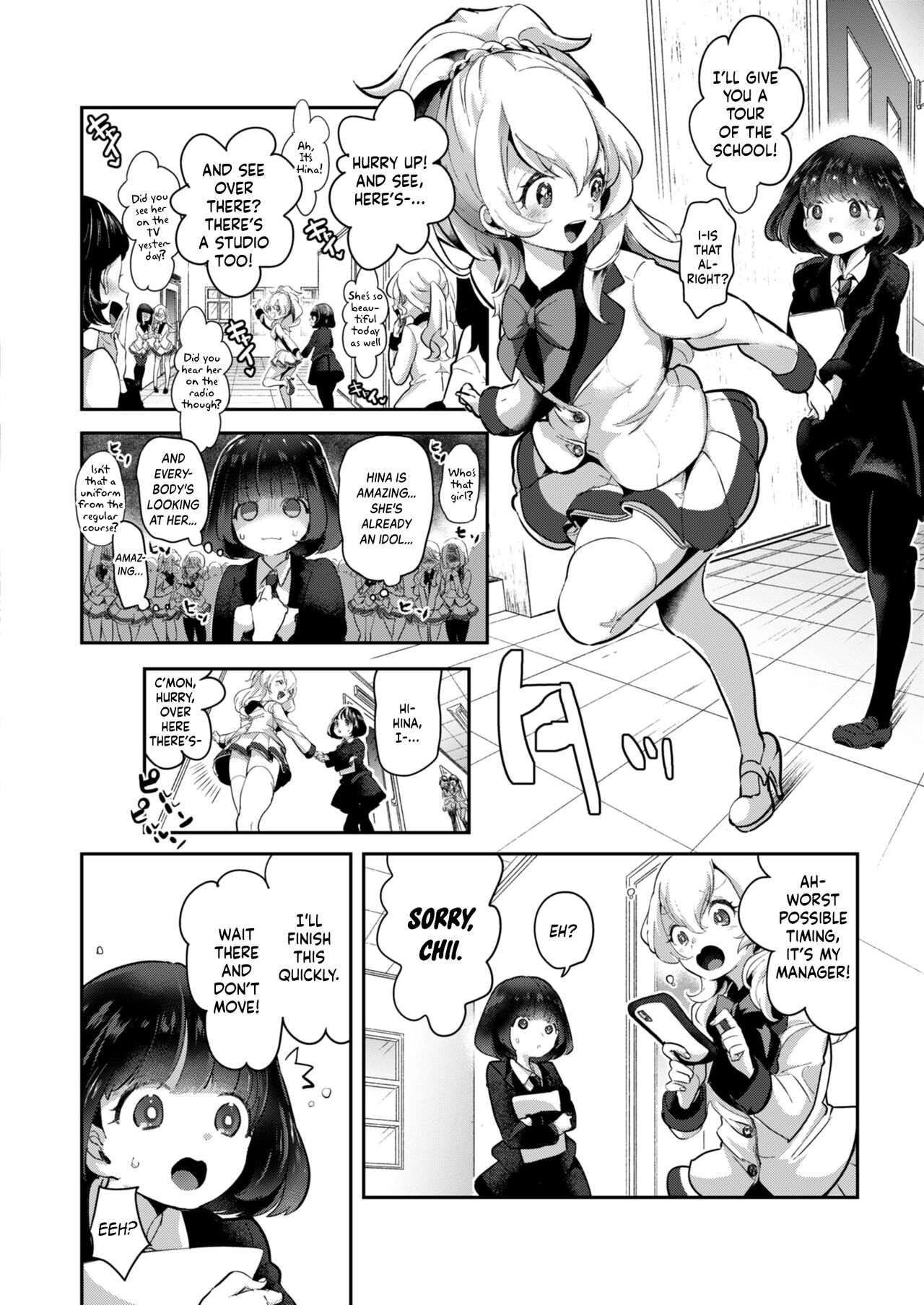 Geinou Katsudou wa Yuri Ecchi no Ato de Ch. 1 page 4 full