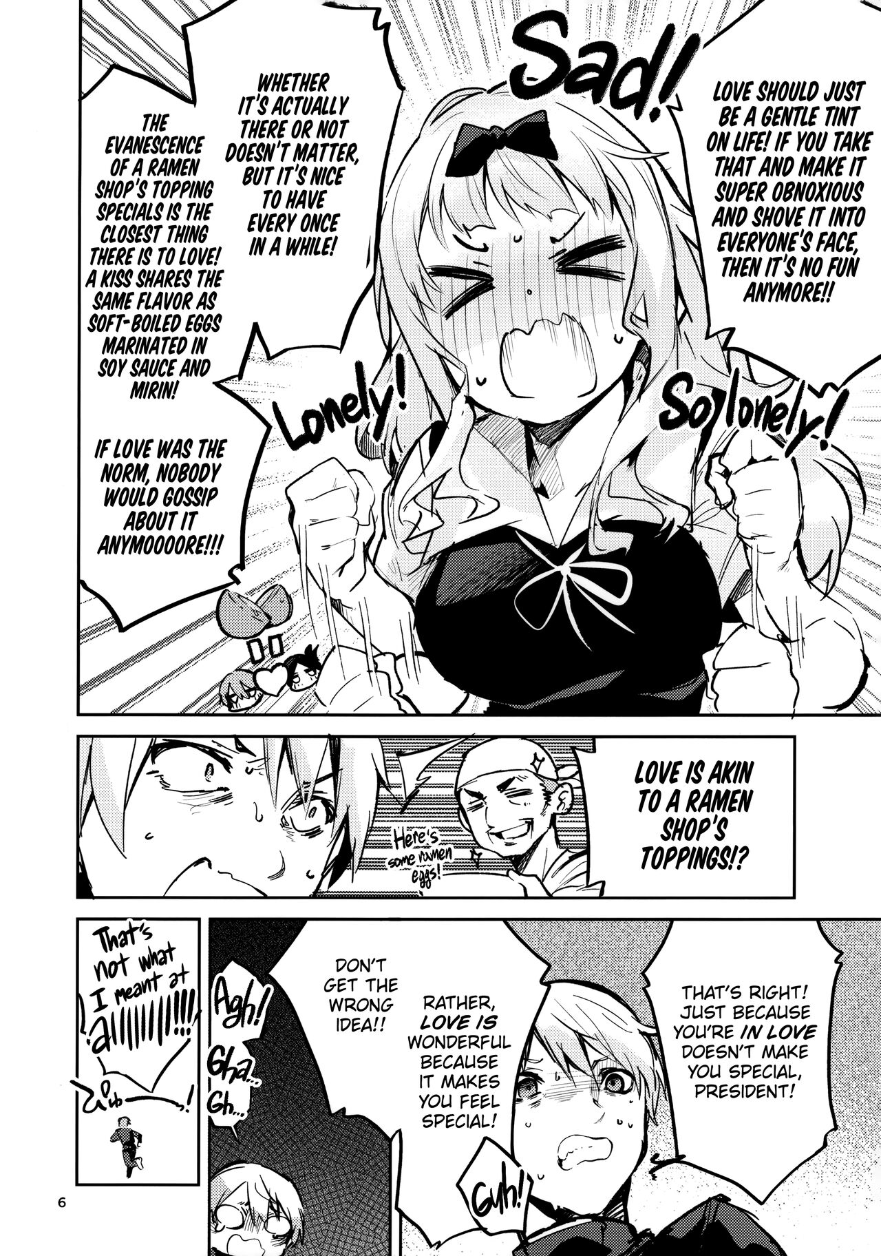 Fujiwara shoki wa sodatetai | Secretary Fujiwara wants to Nurture page 5 full