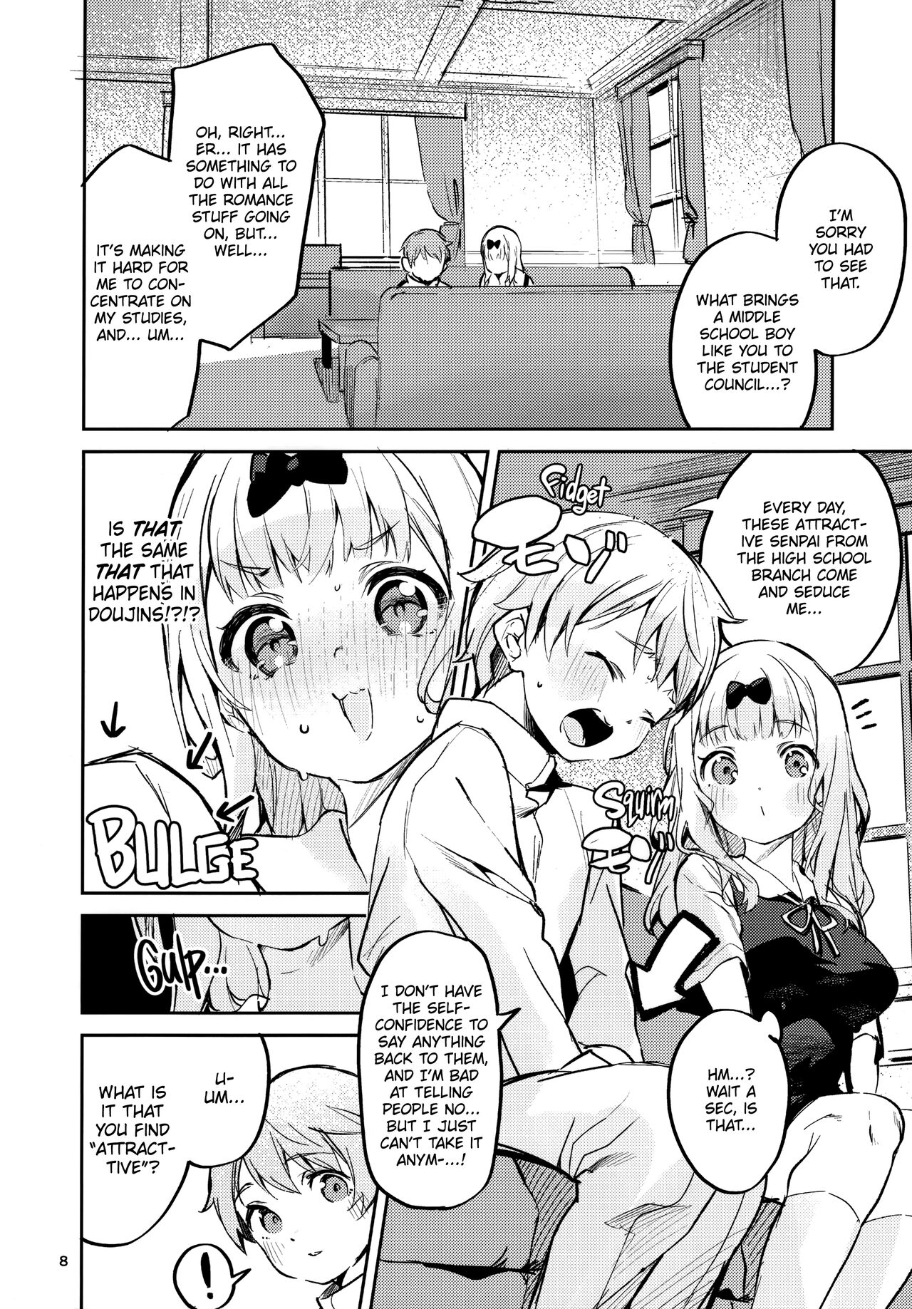 Fujiwara shoki wa sodatetai | Secretary Fujiwara wants to Nurture page 7 full