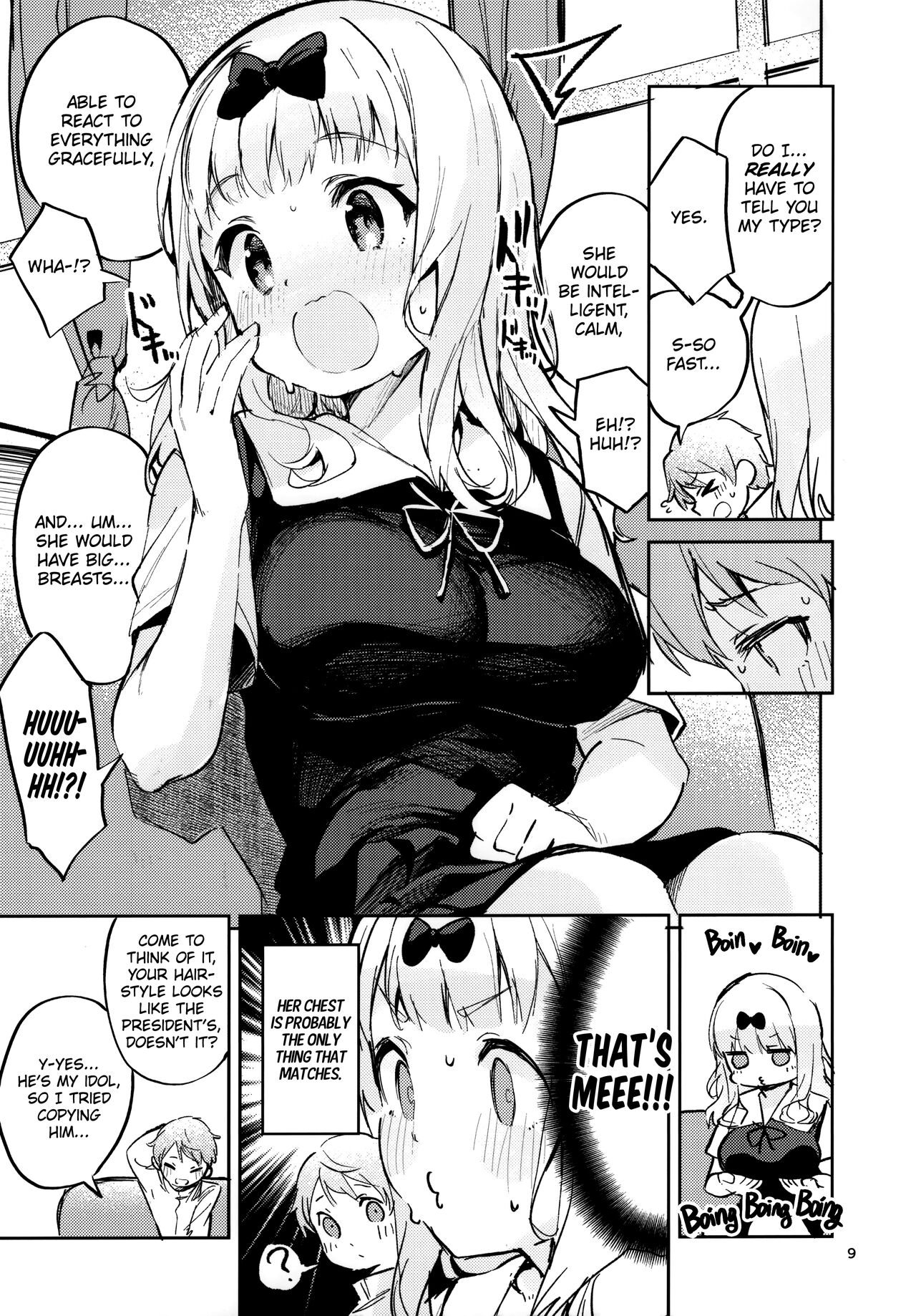 Fujiwara shoki wa sodatetai | Secretary Fujiwara wants to Nurture page 8 full