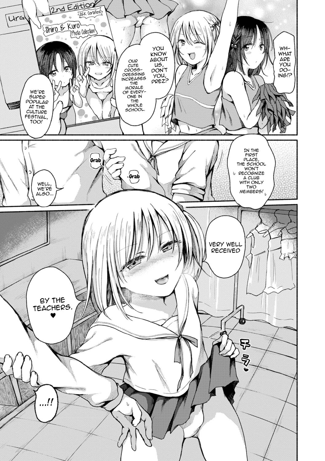 Otokonoko to Asobo page 5 full