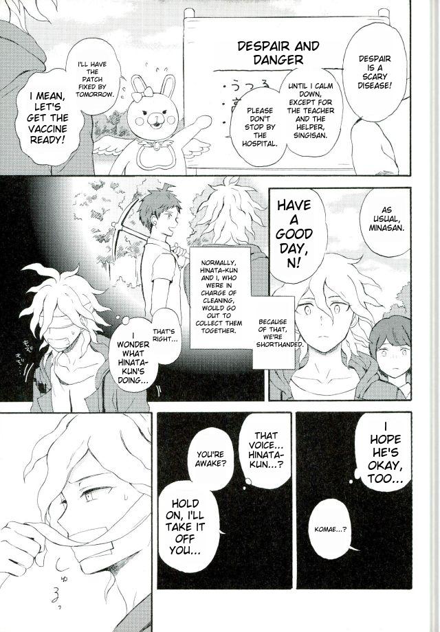 Naraku no Tomodachi | In That Case, Let's Be Friends. page 8 full