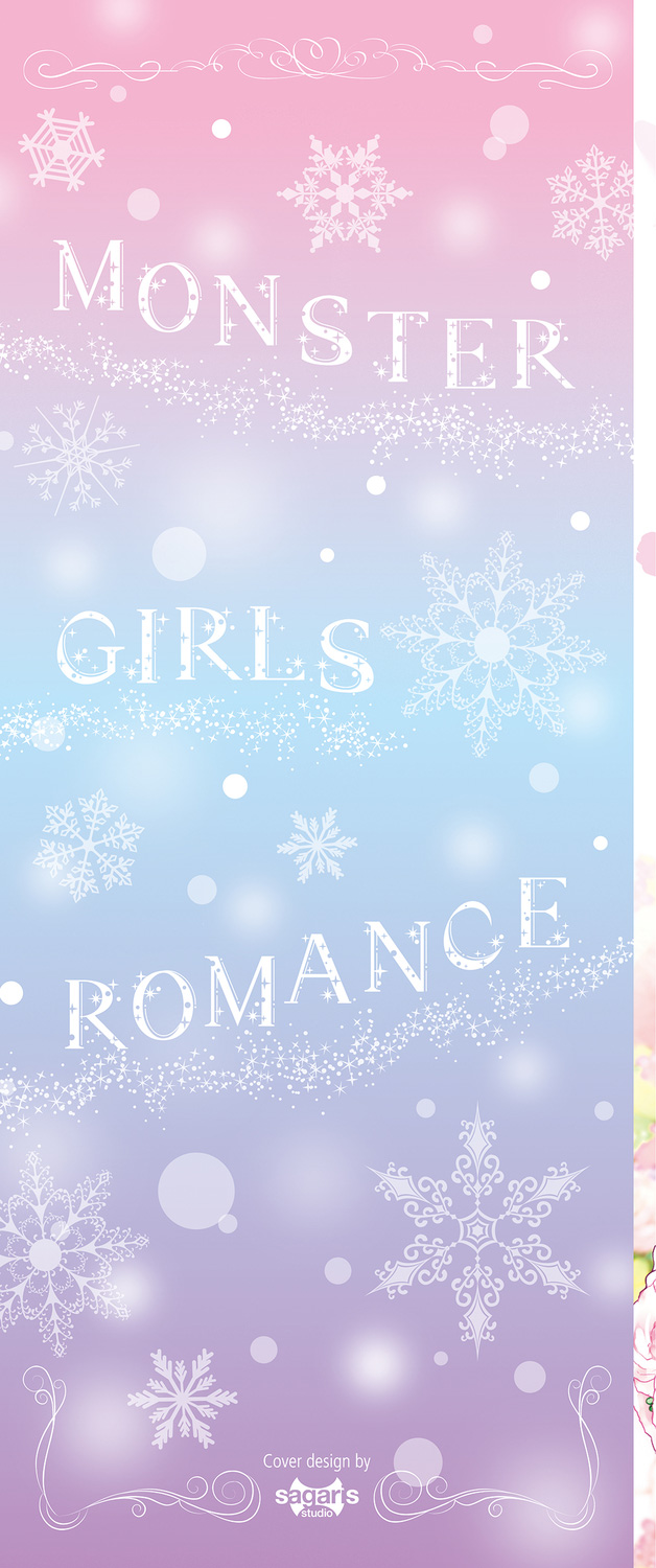 Ishu Renai - Monster Girls Romance page 2 full