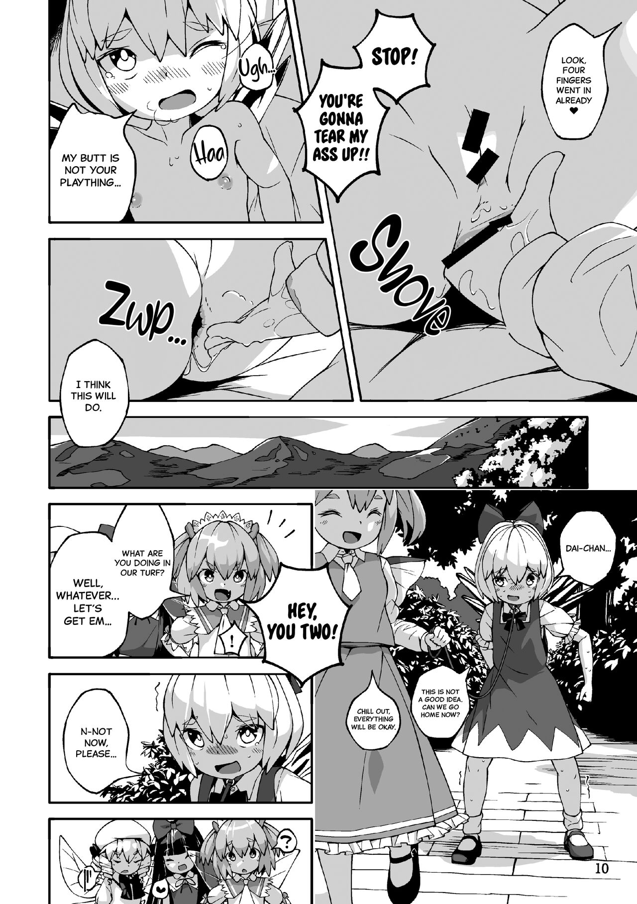 Koukou Hyousei | Anal Fairies page 10 full