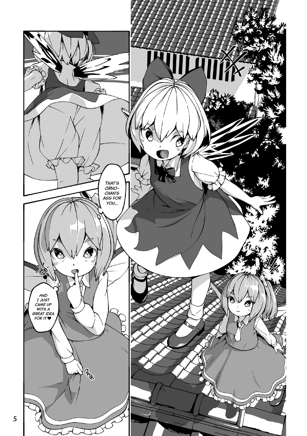 Koukou Hyousei | Anal Fairies page 5 full