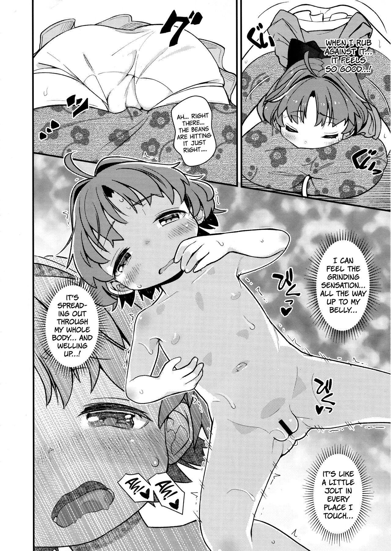 Hitori Ecchi ni Kyoumi Shinshin page 4 full
