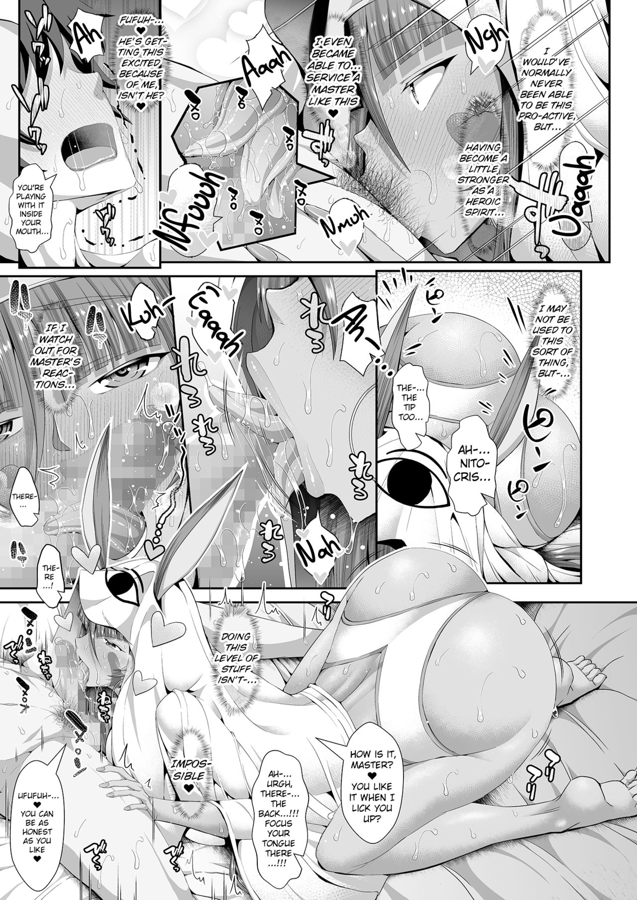 Chaldea SEX Rotation page 6 full