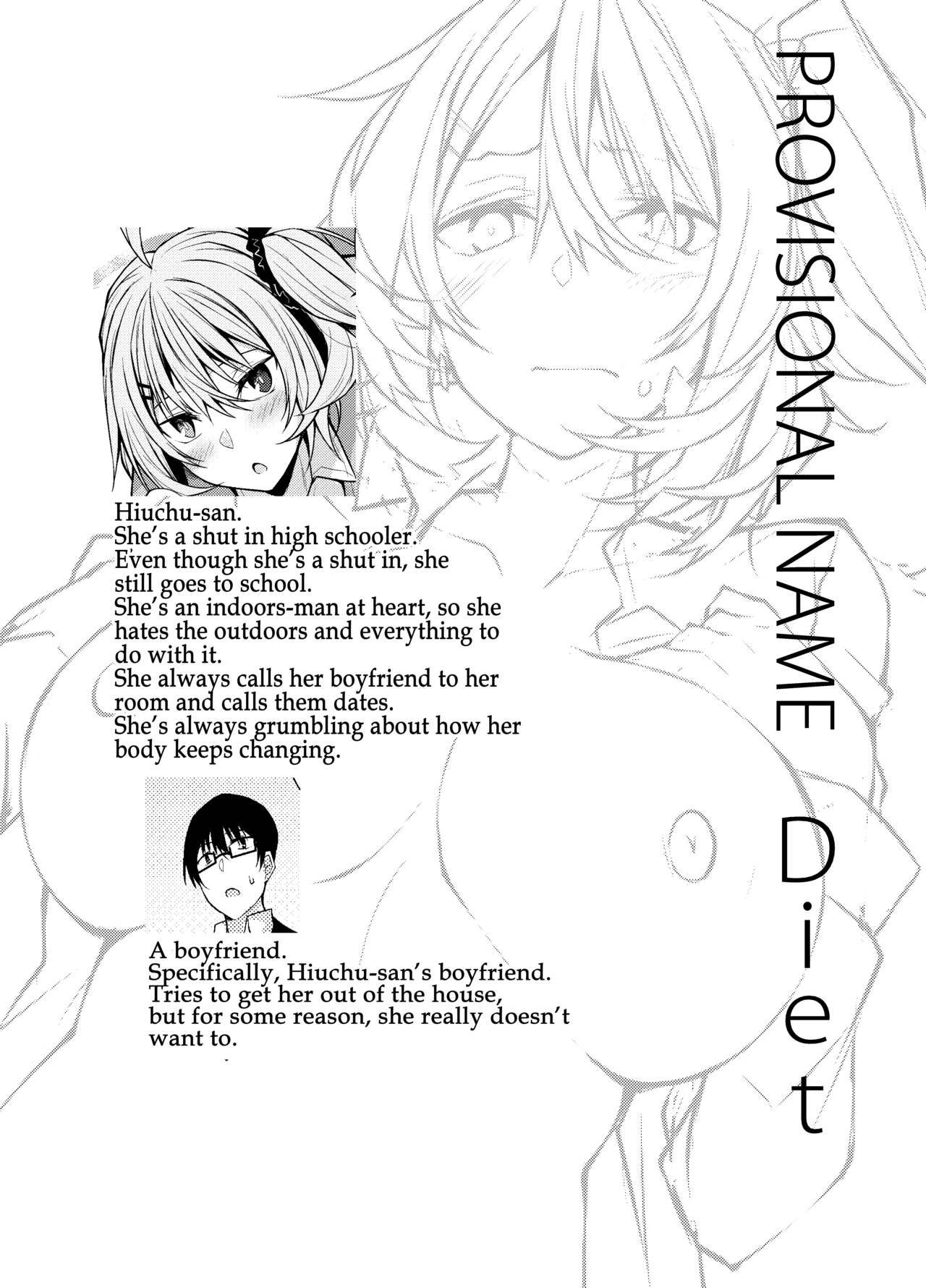 PROVISIONAL NAME Diet page 3 full