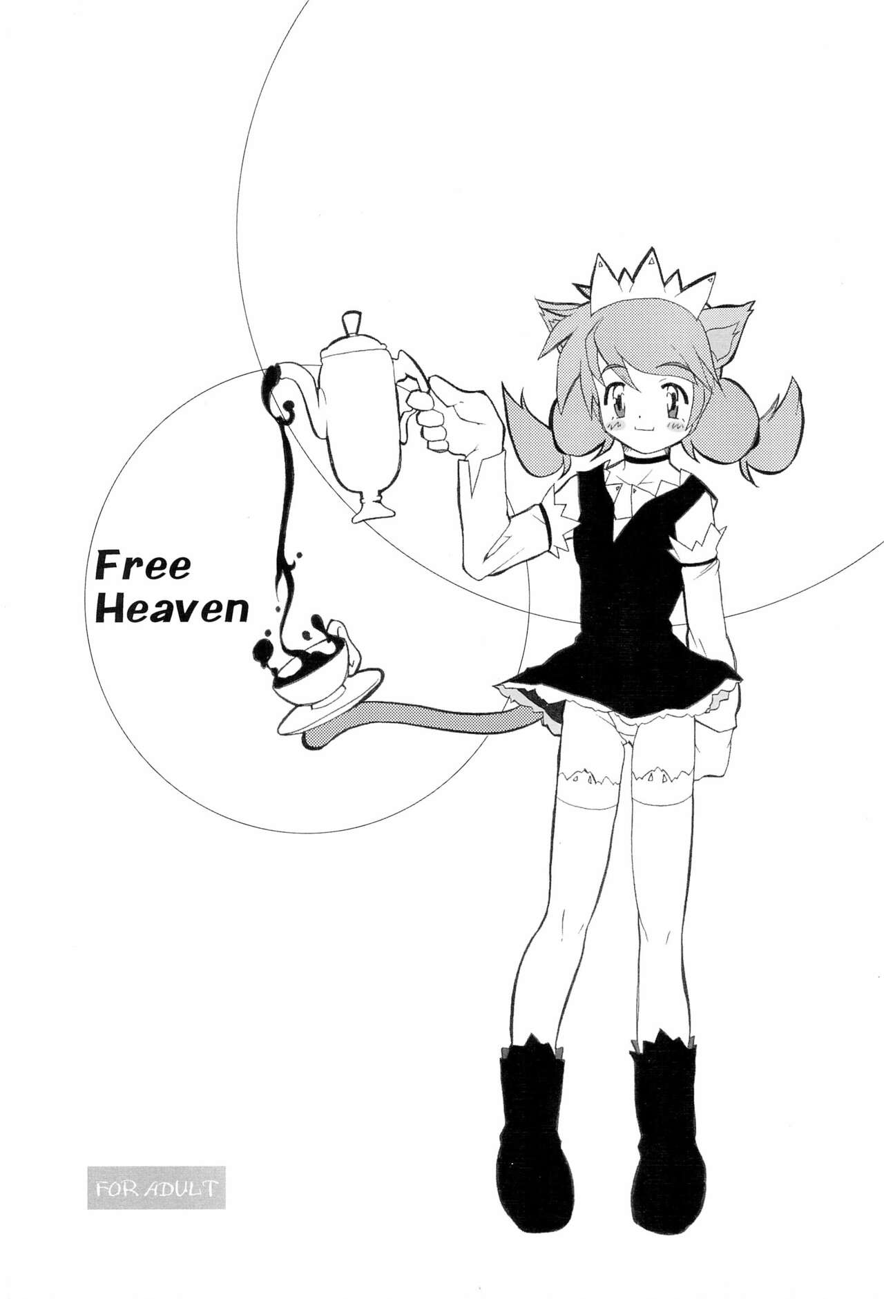 FREE HEAVEN page 1 full