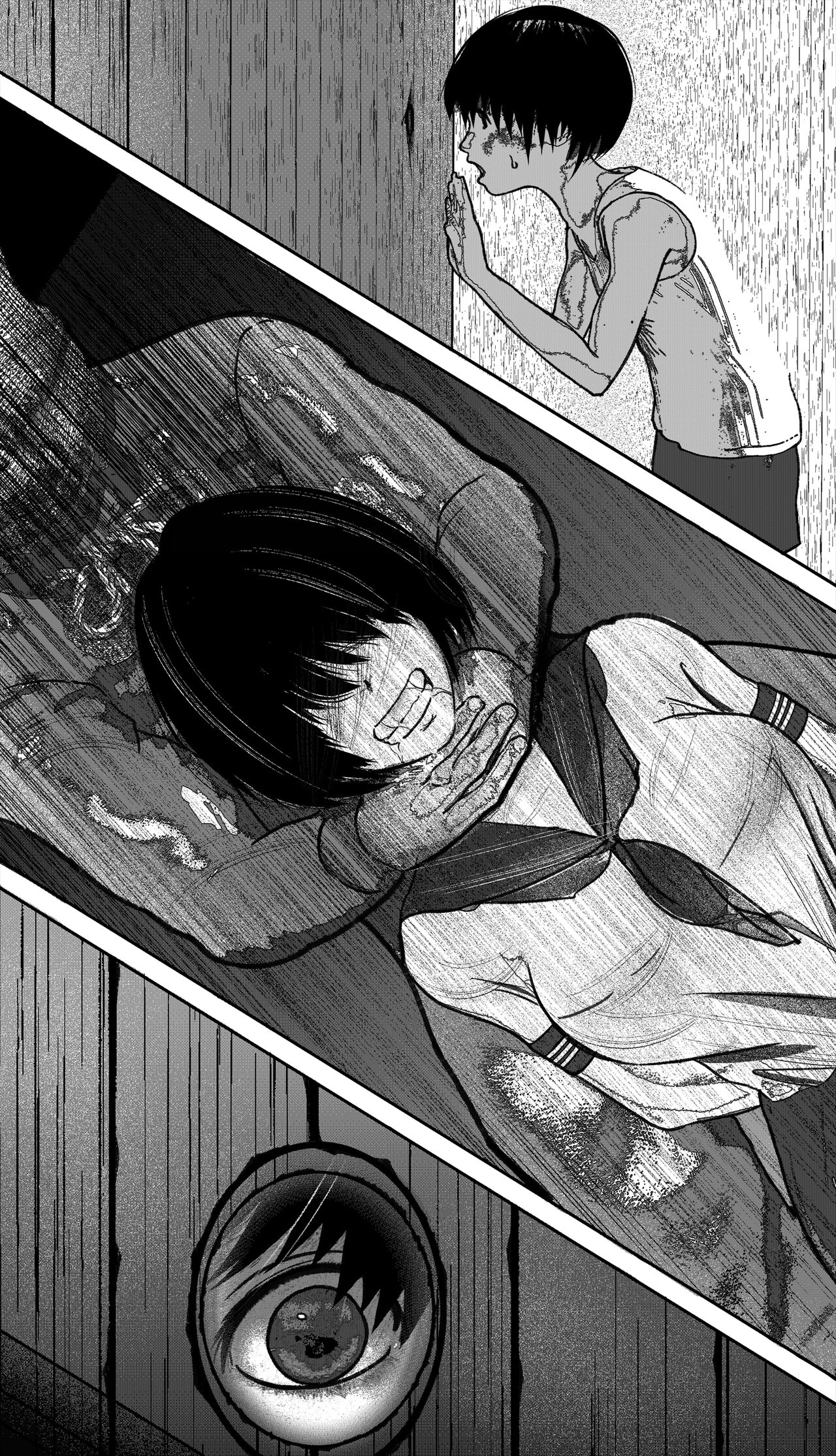 snuff masturbation page 1 full