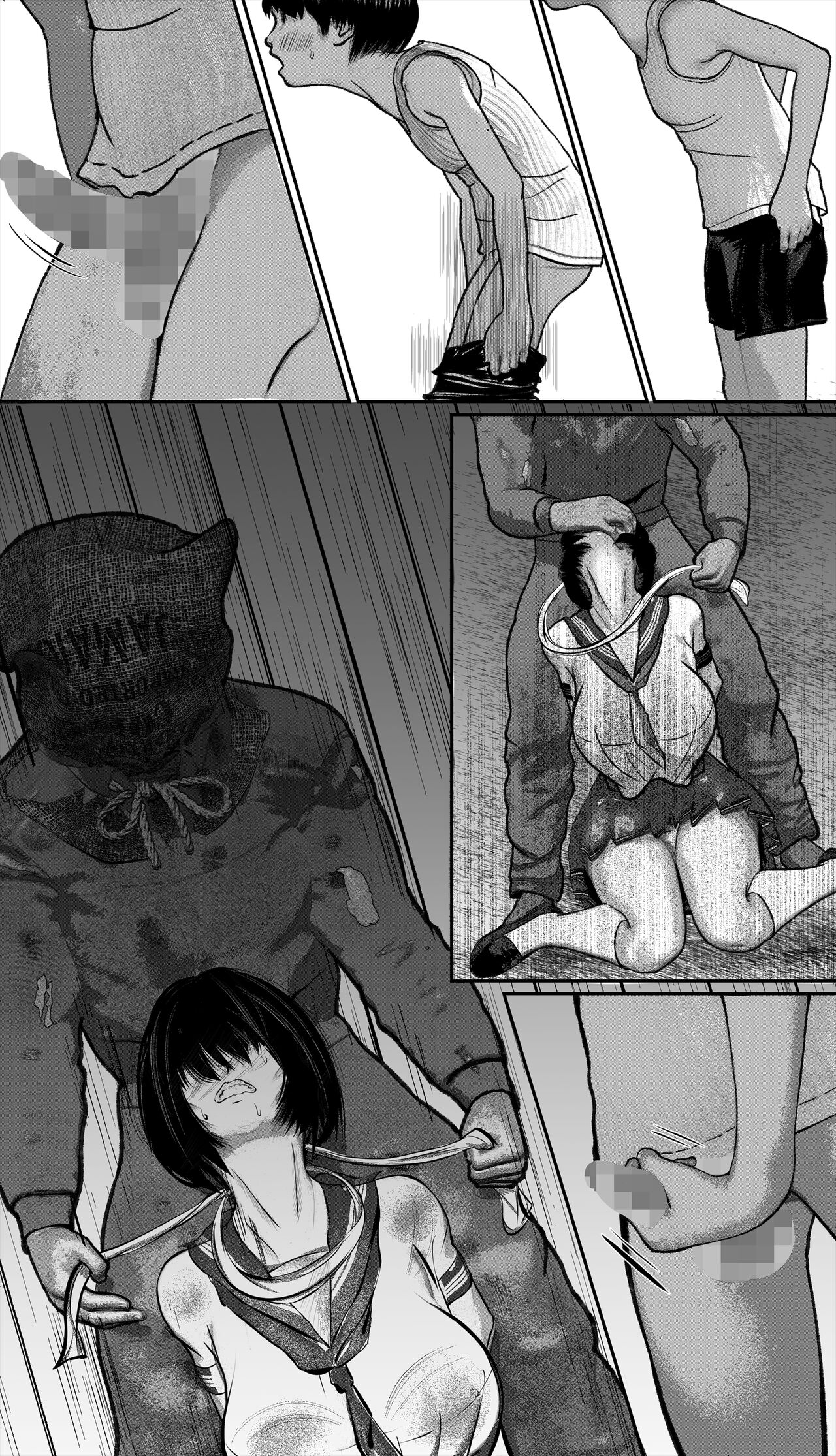 snuff masturbation page 10 full