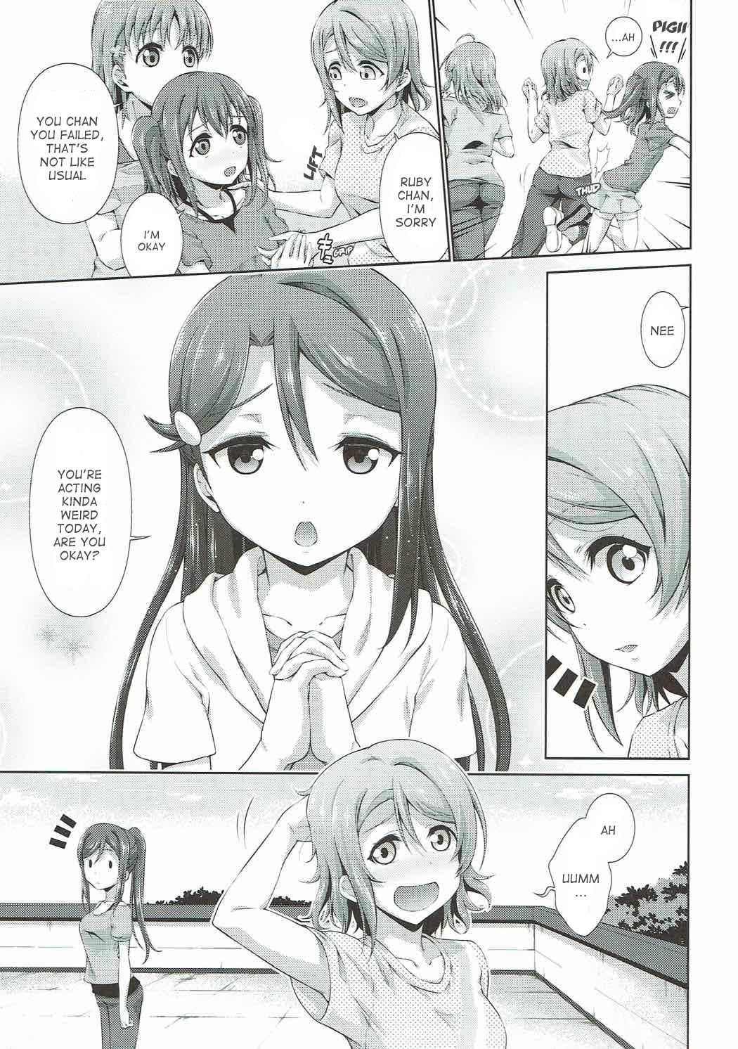 Chika-chan ni mo Naisho no Himitsu page 10 full
