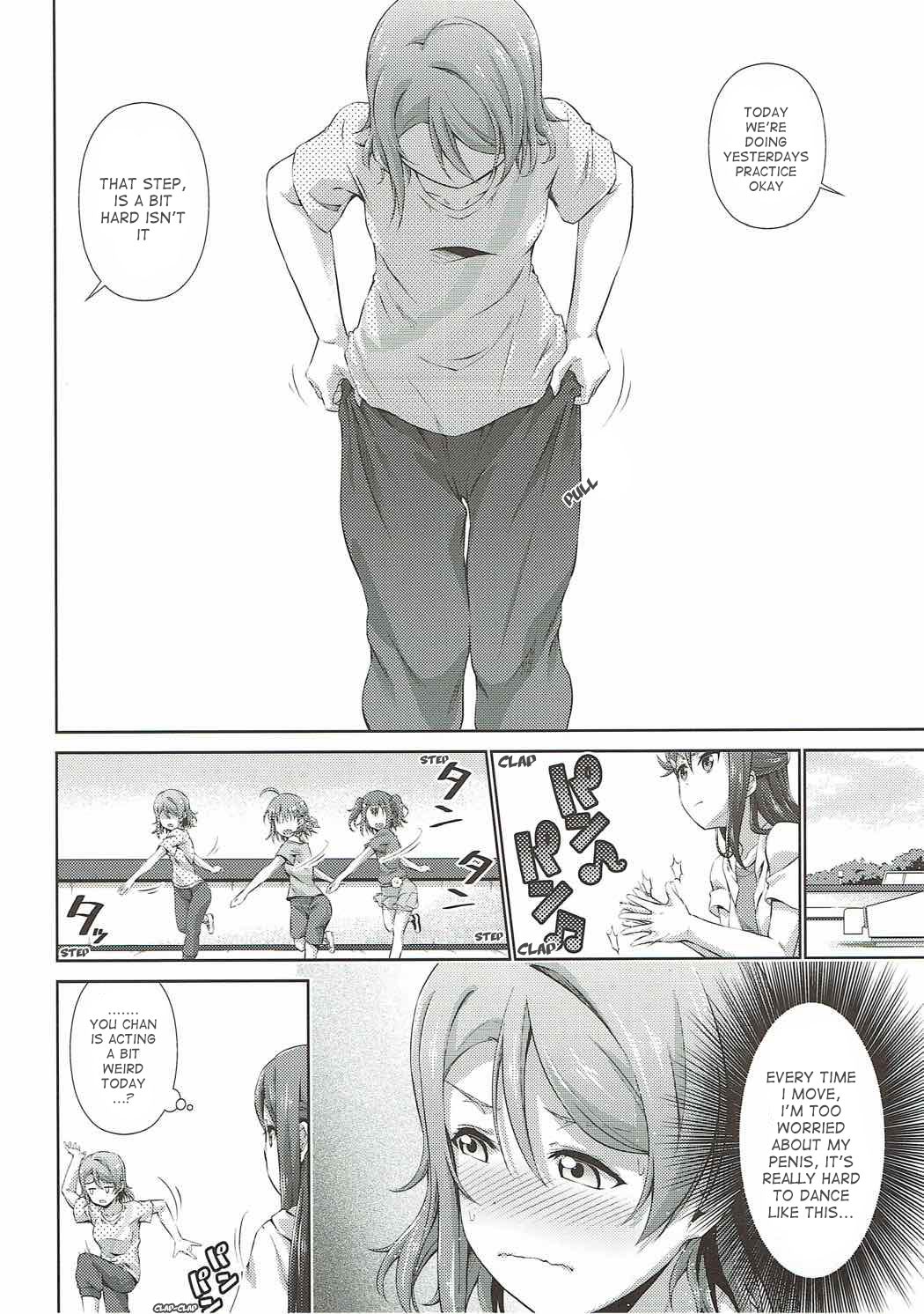 Chika-chan ni mo Naisho no Himitsu page 9 full