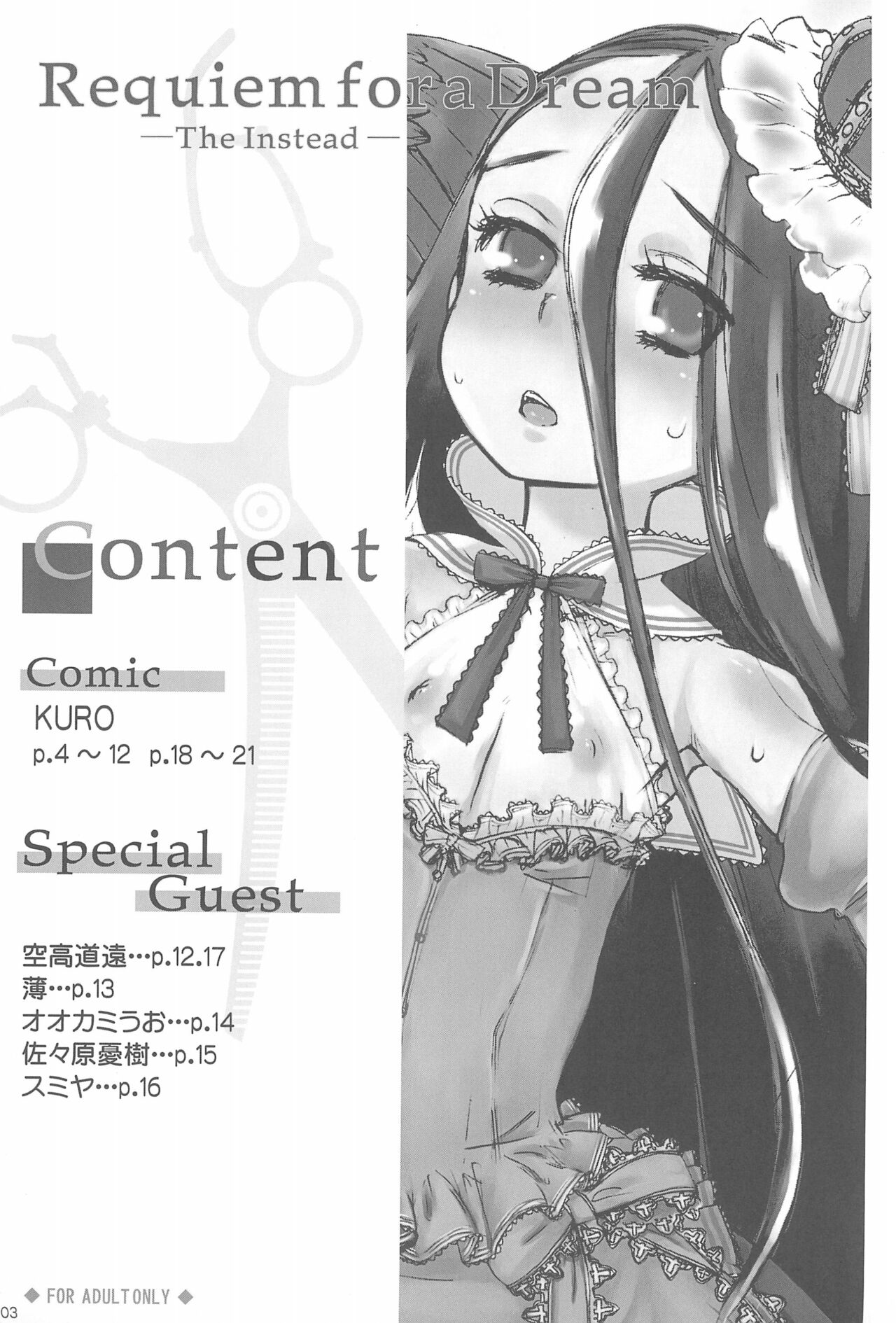 Requiem for a Dream -The Instead- page 3 full