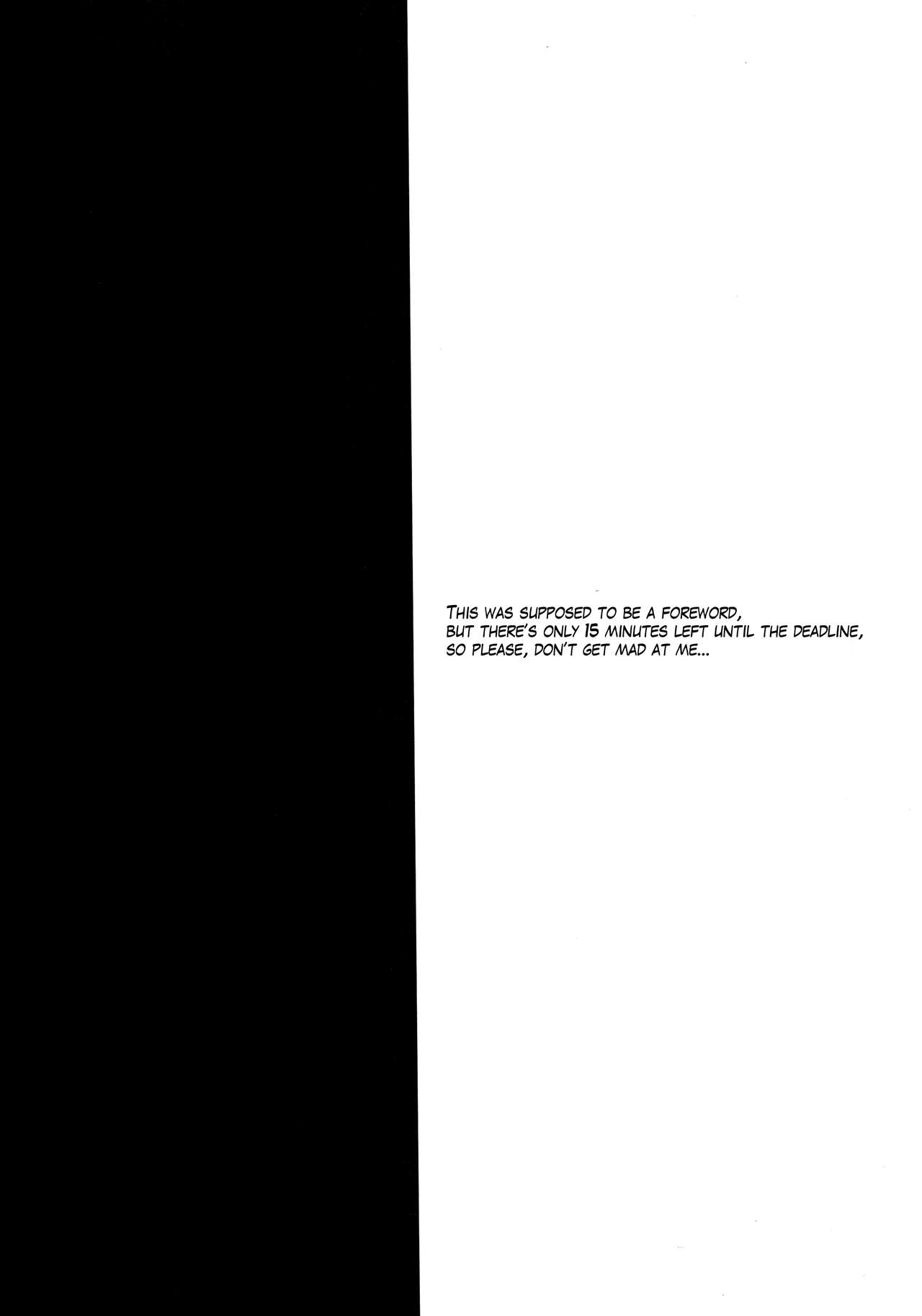 Imouto wa Onii-chan to Shouraiteki ni Flag o Tatetai 3 | The little sister wants to have a flag set so she gets Onii-chan in the future 3 page 3 full