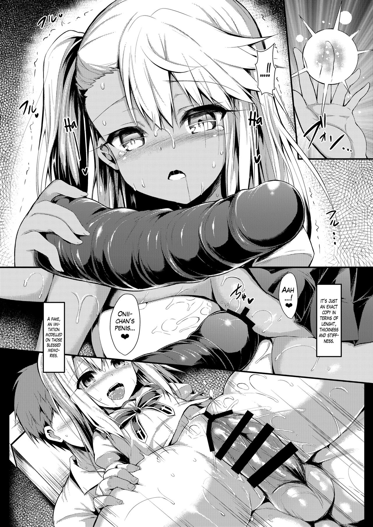 Imouto wa Onii-chan to Shouraiteki ni Flag o Tatetai 3 | The little sister wants to have a flag set so she gets Onii-chan in the future 3 page 7 full