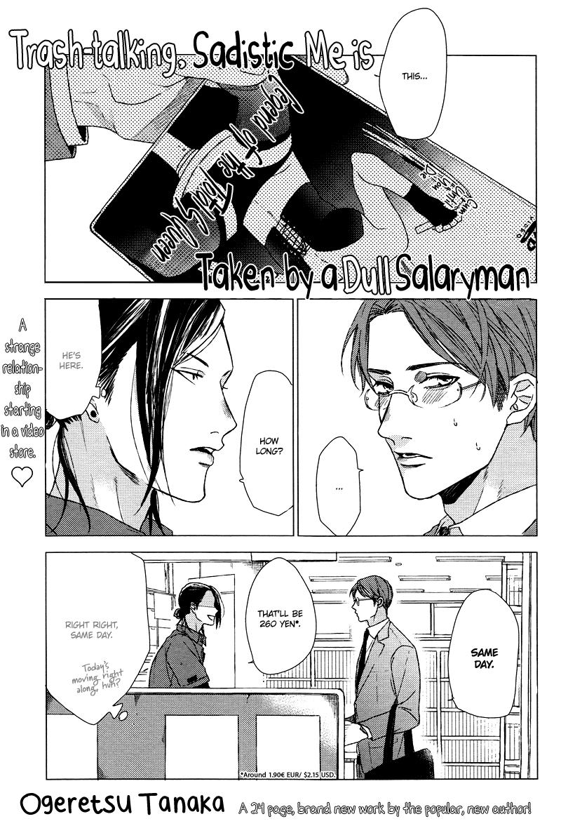Dokuzetsu no S na Ore ga Jimi Ryman ni Kuwaresou desu | Trash-talking, Sadistic Me is Taken by a Dull Salaryman page 1 full