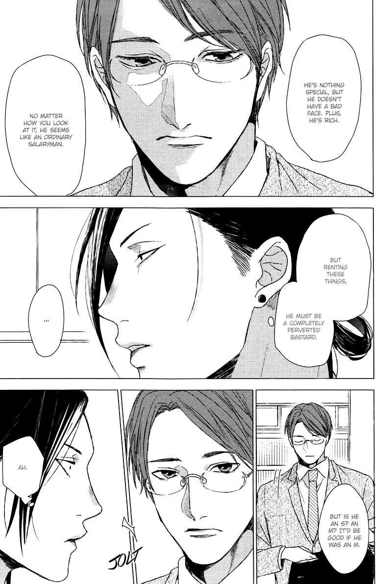 Dokuzetsu no S na Ore ga Jimi Ryman ni Kuwaresou desu | Trash-talking, Sadistic Me is Taken by a Dull Salaryman page 5 full