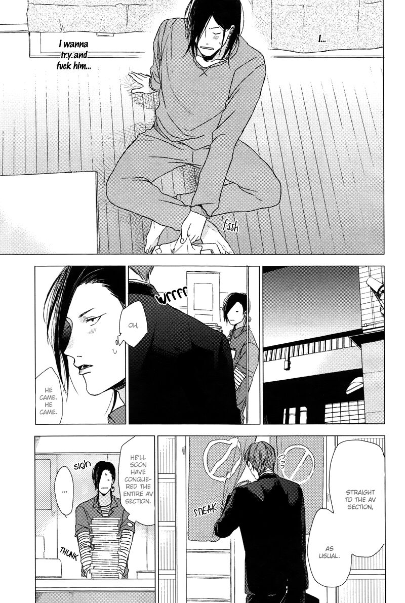 Dokuzetsu no S na Ore ga Jimi Ryman ni Kuwaresou desu | Trash-talking, Sadistic Me is Taken by a Dull Salaryman page 9 full