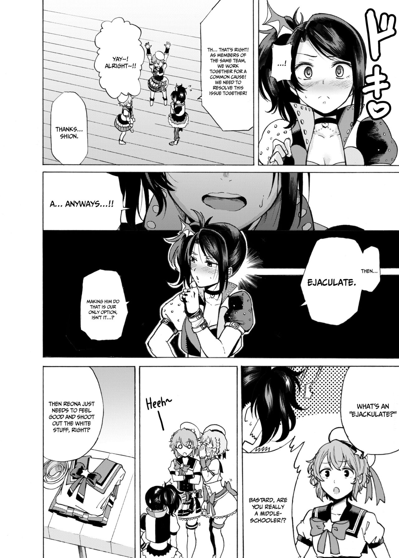 Dressing Panic page 5 full