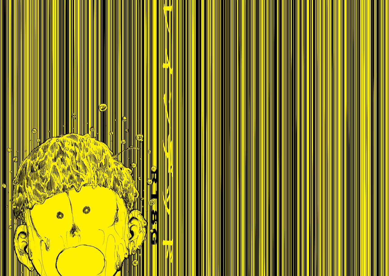 WEB Sairoku  'Reindeddo' page 1 full