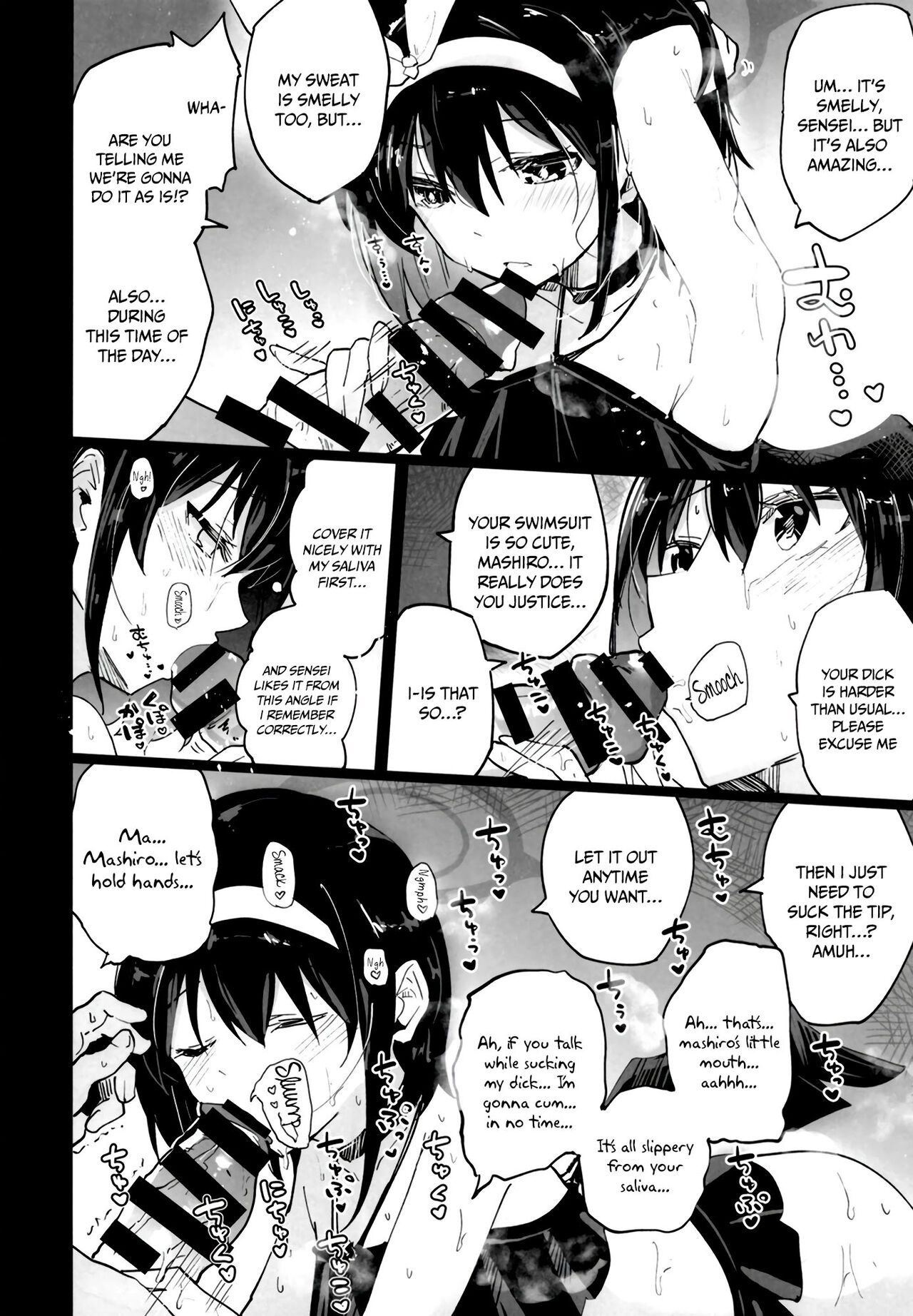 Blue Archive Jou | Steamy Blue Archive page 7 full